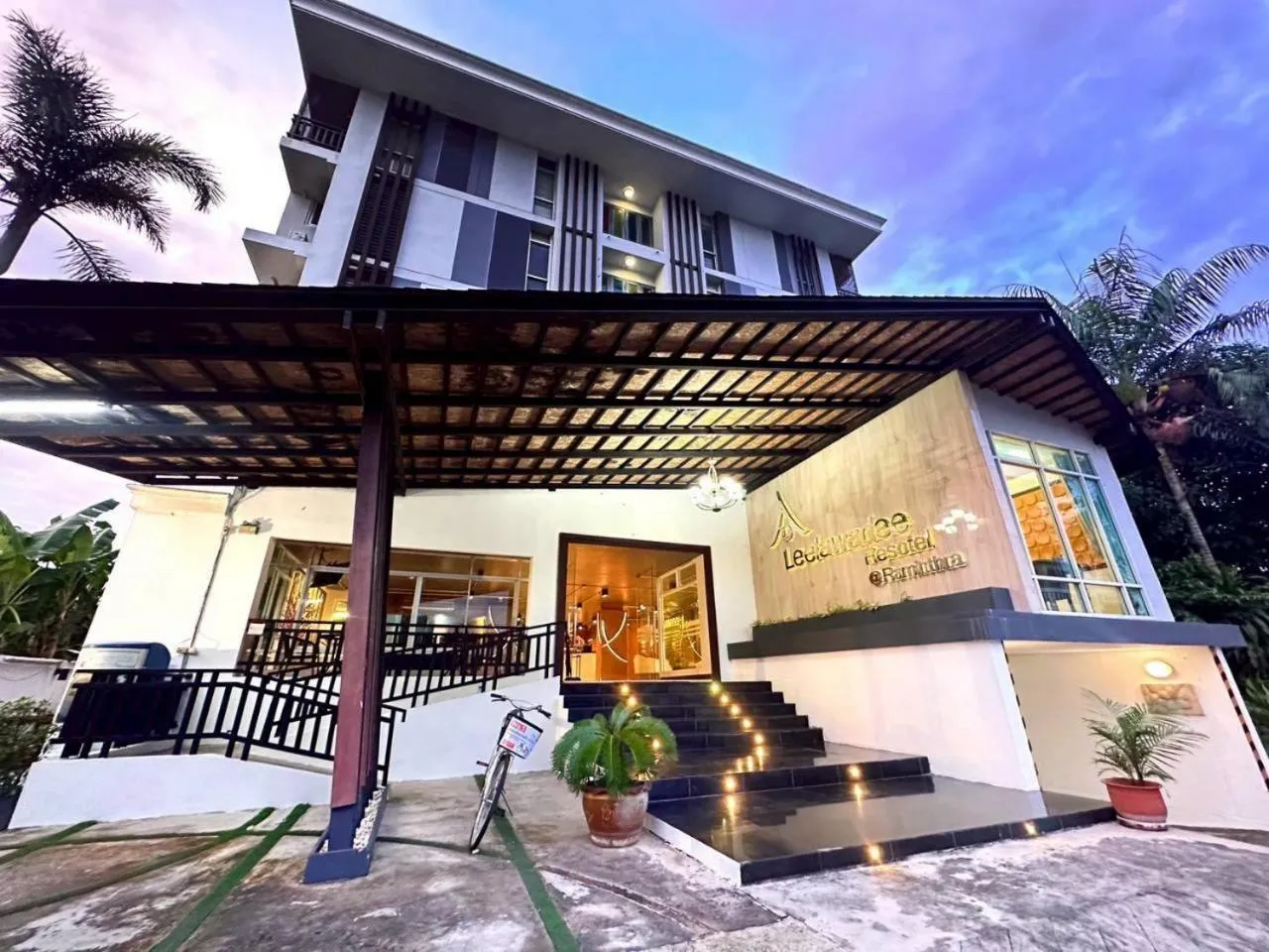 ลีลาวดี รามอินทรา - Leelawadee Resotel Raminthra 23