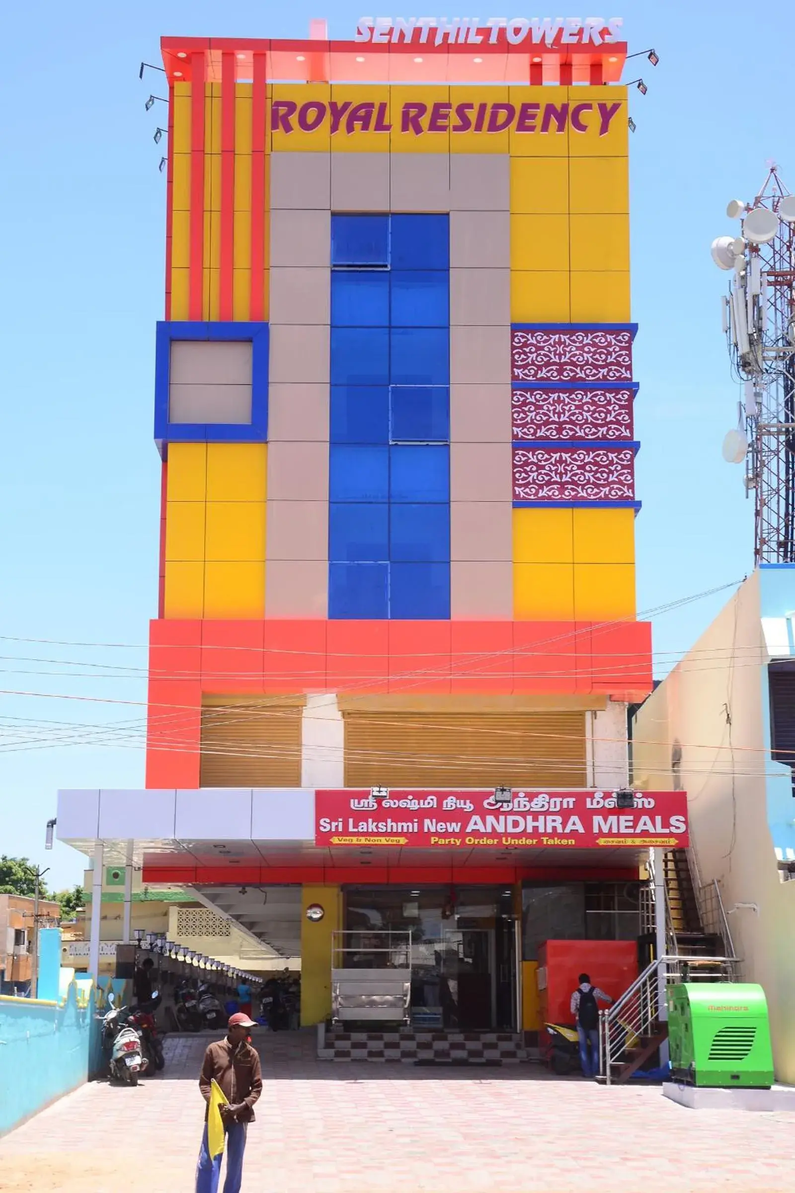 Royal Residency Royal Residency