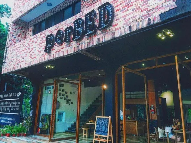 perBed Hostel-Sun Moon Lake Station