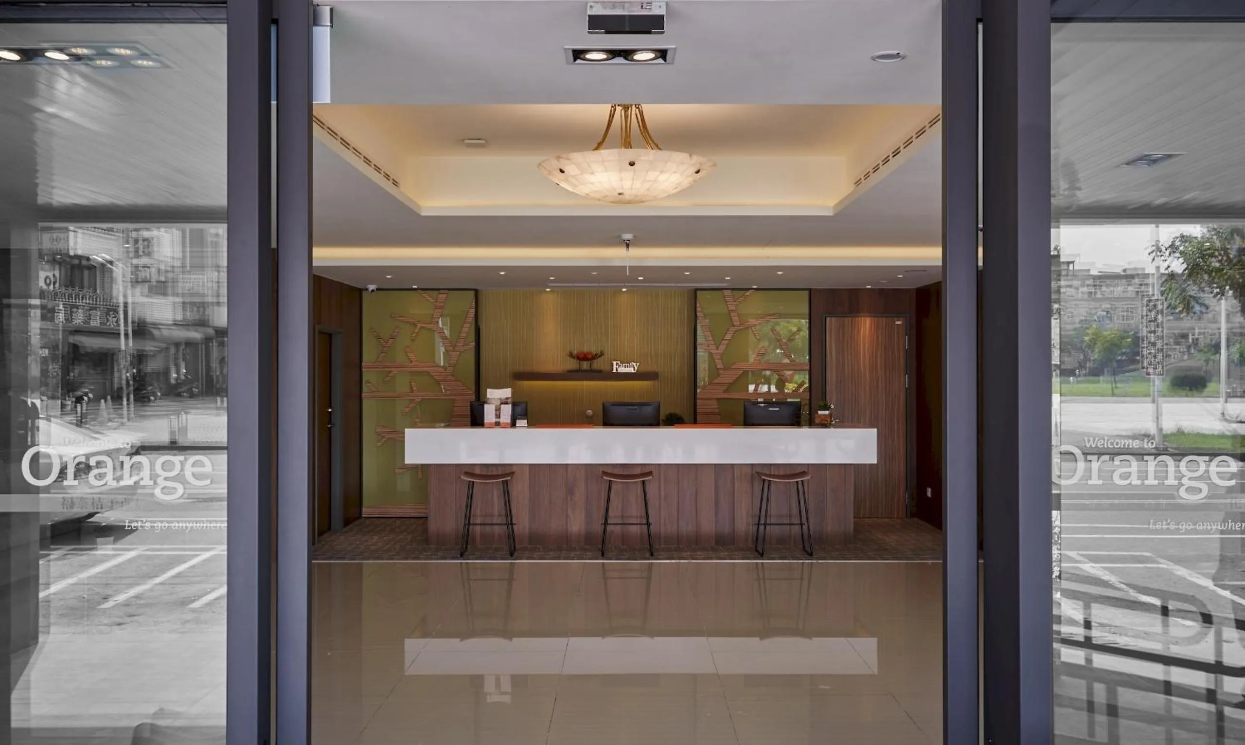 Orange Hotel - Wenhua, Chiayi