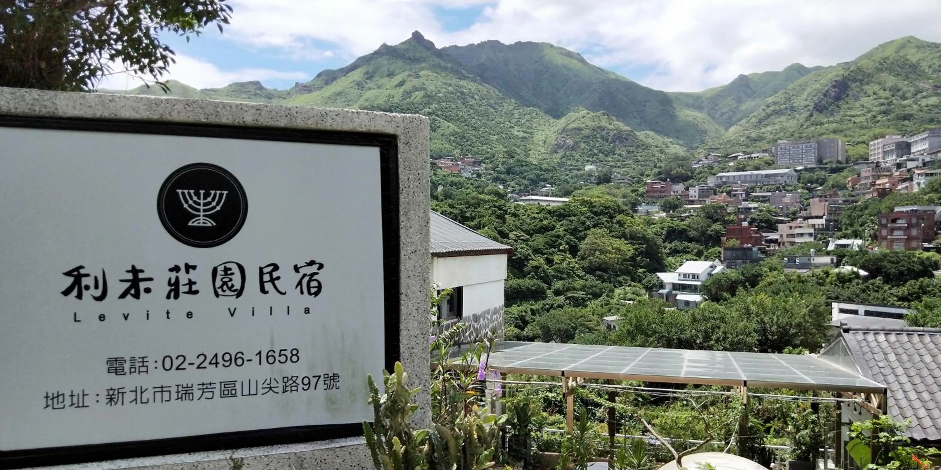 Facade/entrance in Levite Villa