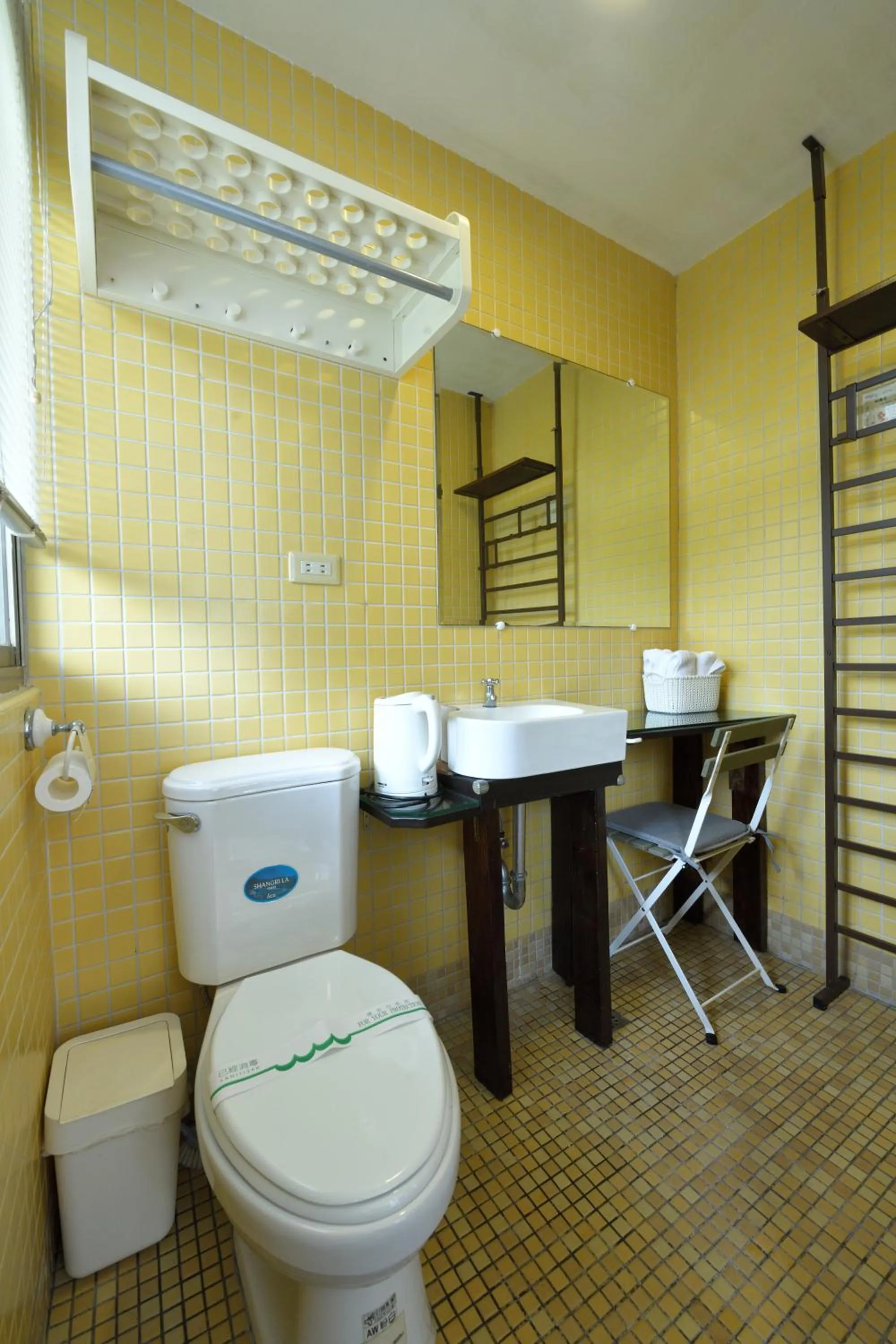 Toilet in Levite Villa
