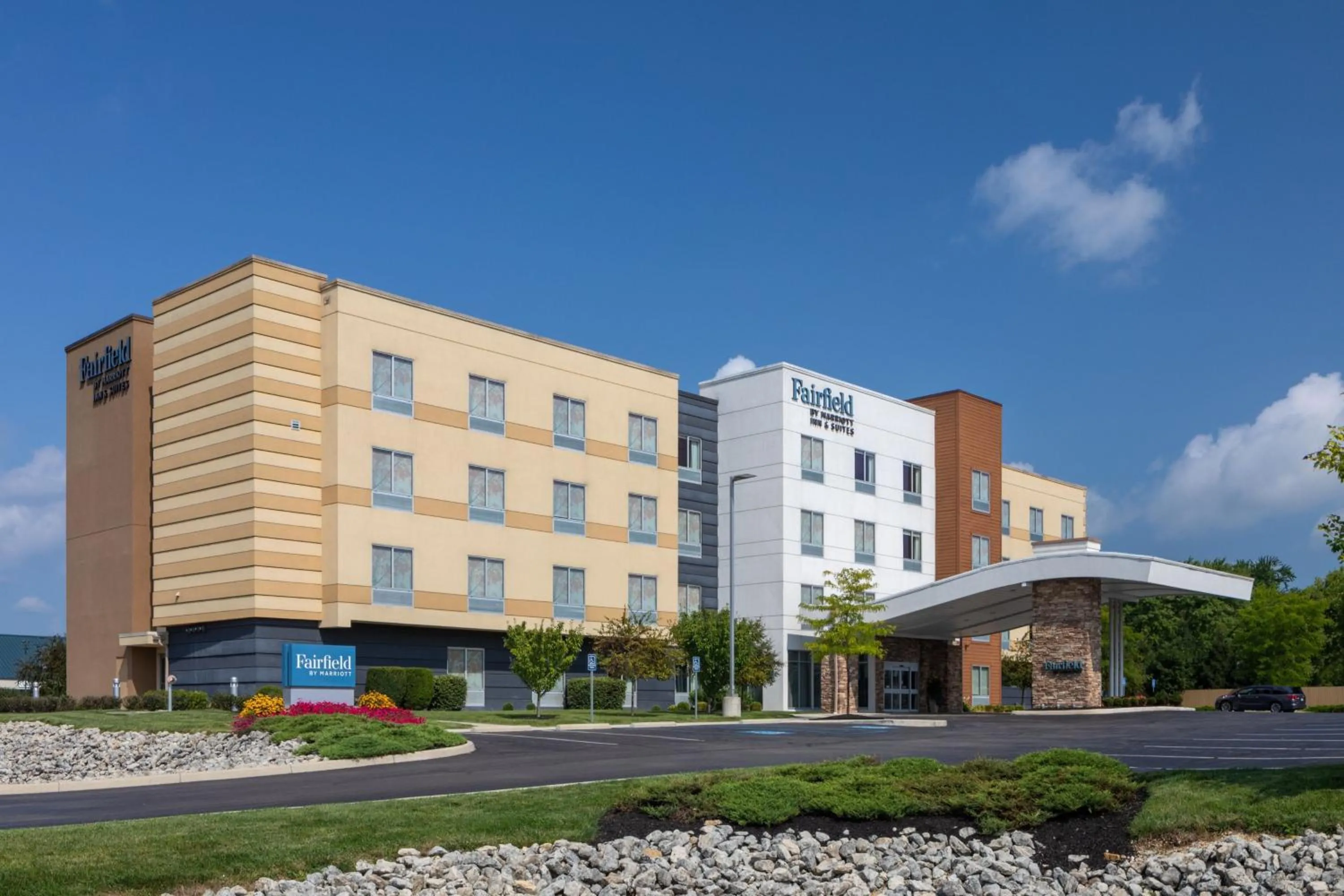 Property building in Fairfield Inn & Suites by Marriott Chillicothe