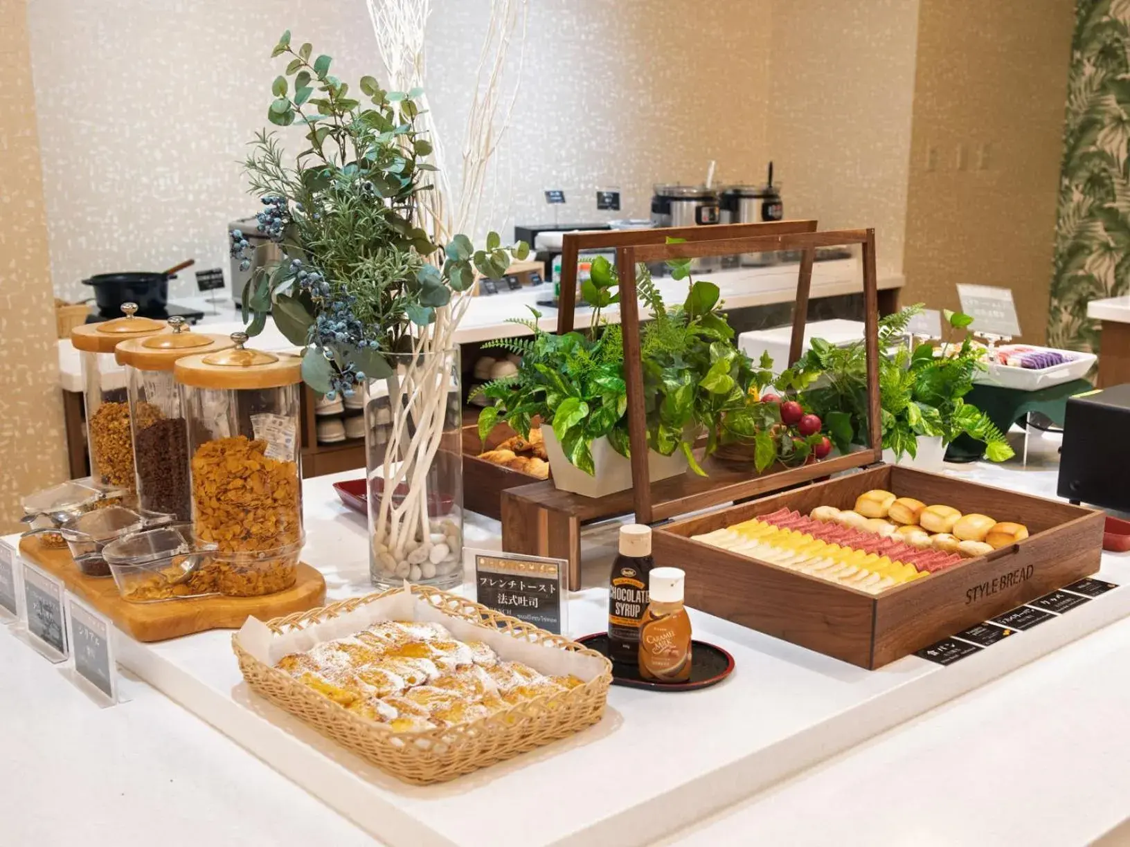 Breakfast in Fuji Matsuzono Hotel Breakfast in Fuji Matsuzono Hotel