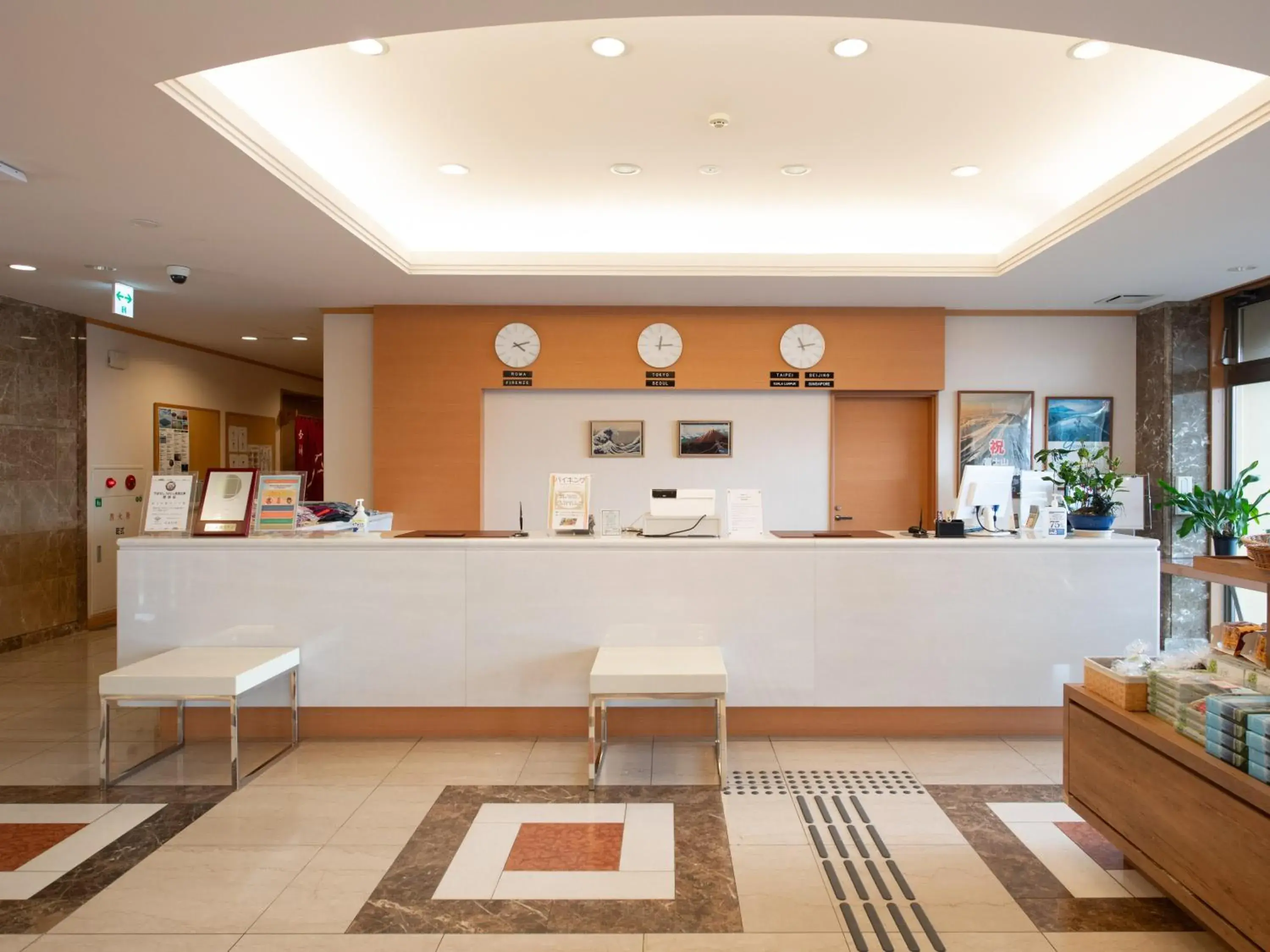 Lobby or reception in Fuji Matsuzono Hotel Lobby or reception in Fuji Matsuzono Hotel