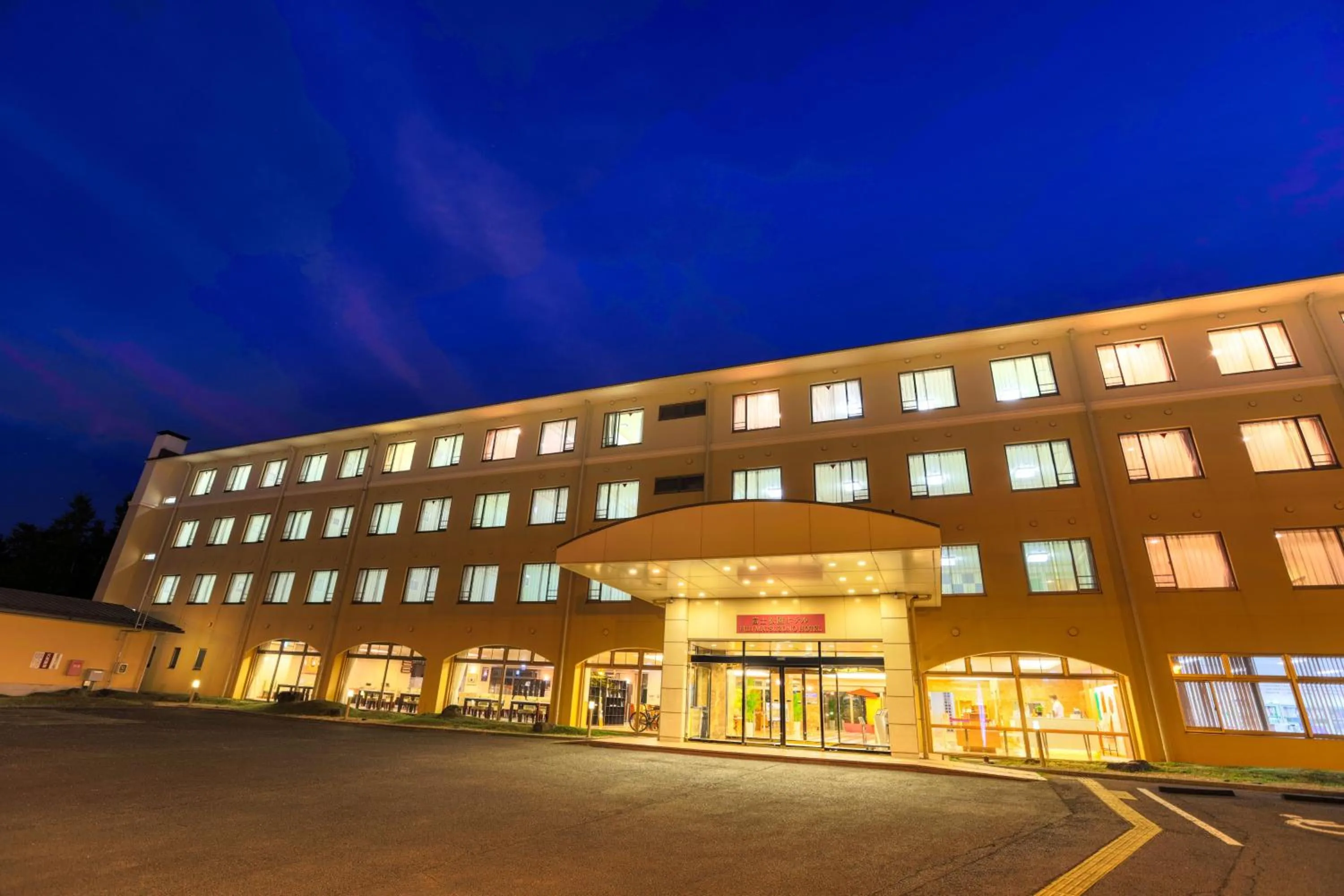 Fuji Matsuzono Hotel