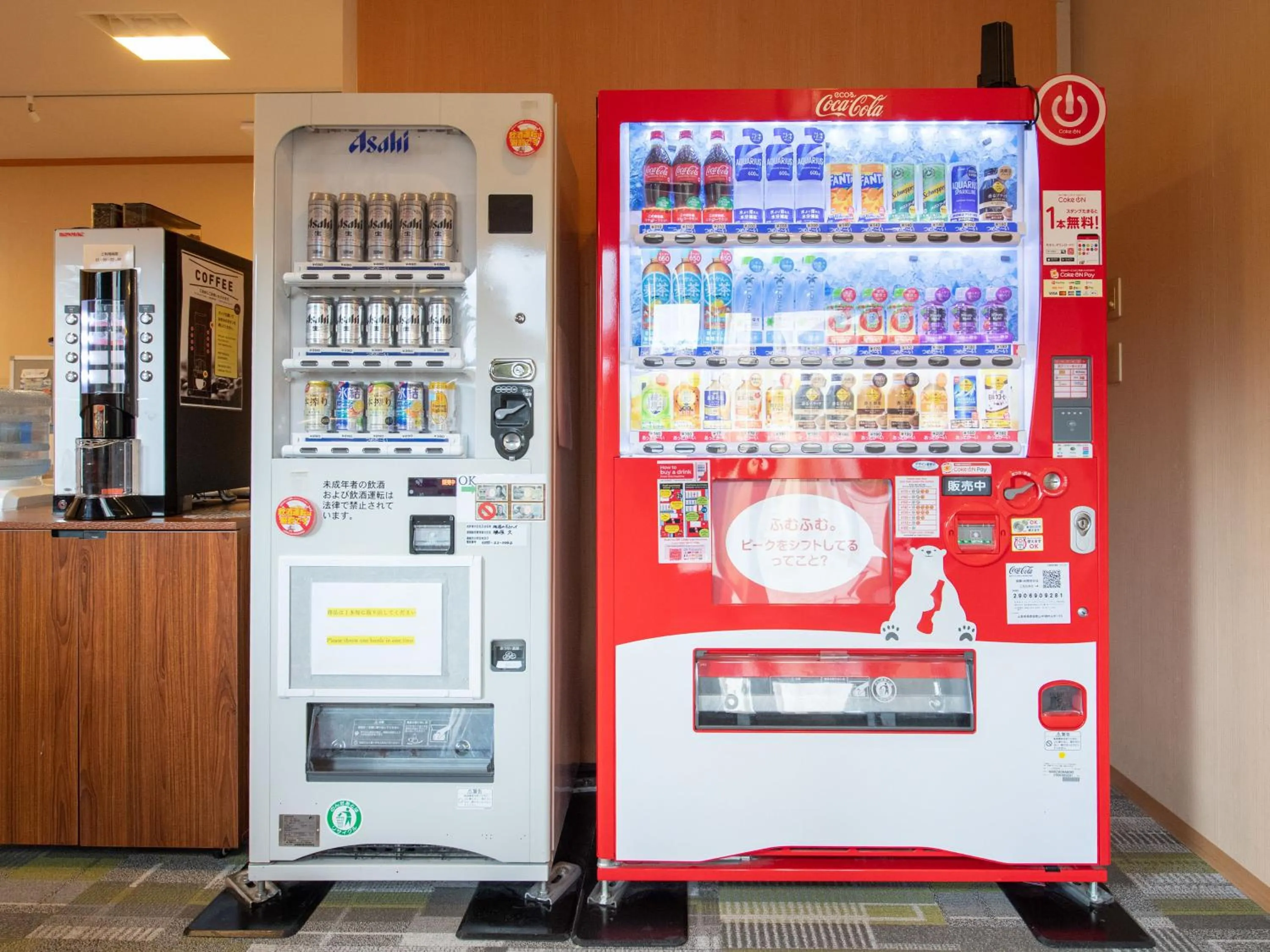 vending machine in Fuji Matsuzono Hotel