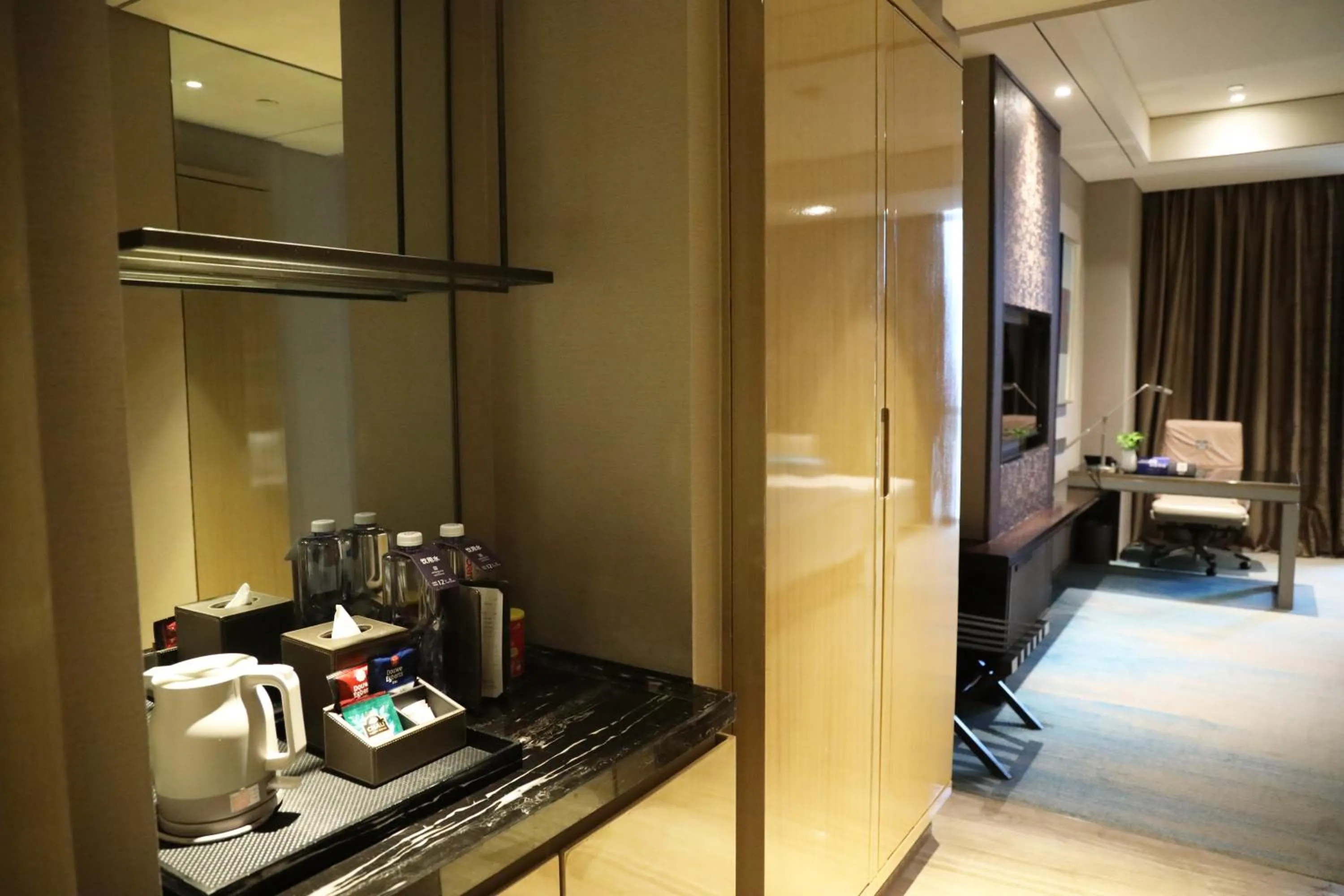 Wanda Realm Jingzhou