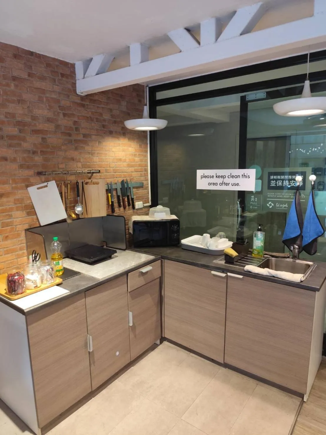 Communal kitchen in Nest by Sangob