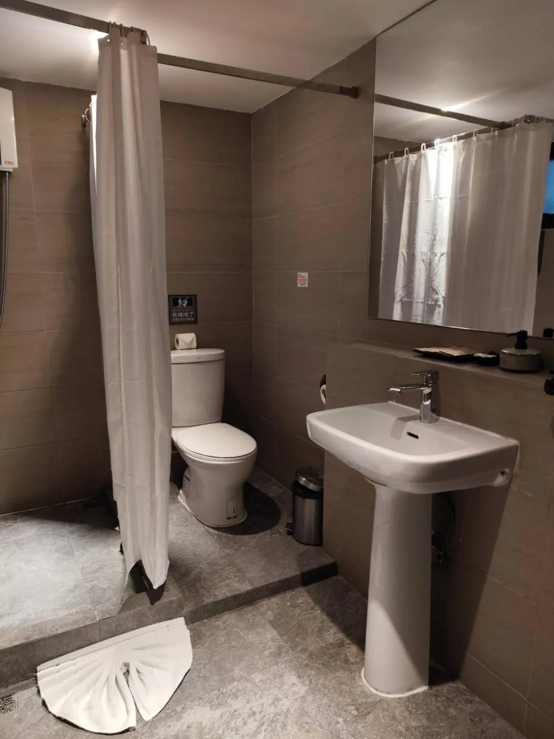 Bathroom in Nest by Sangob