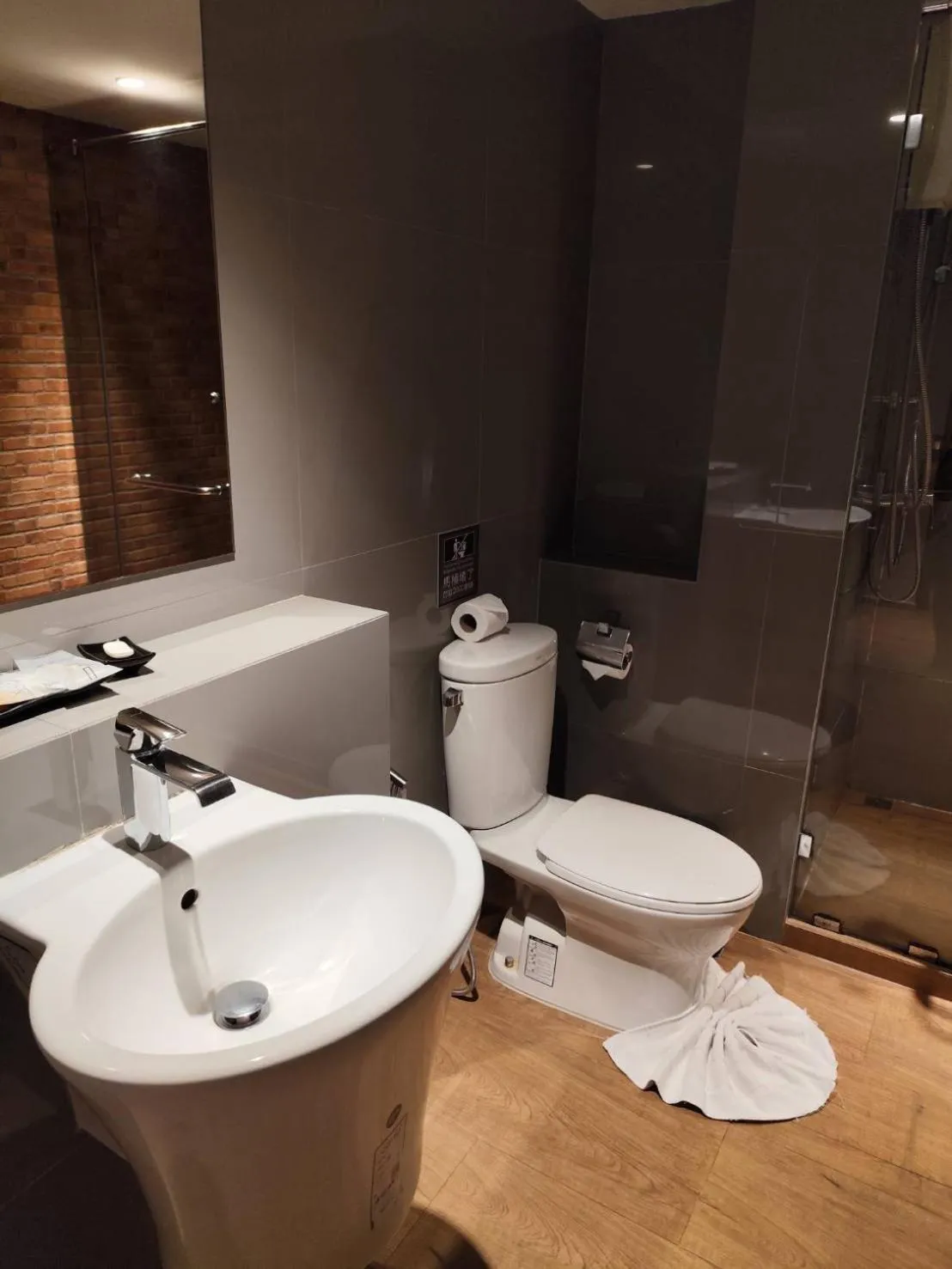 Bathroom in Nest by Sangob