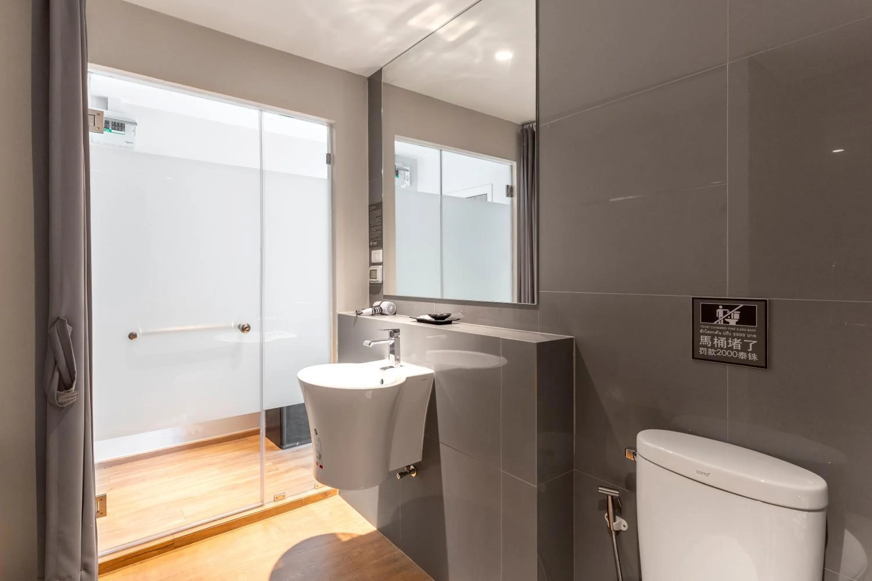 Bathroom in Nest by Sangob