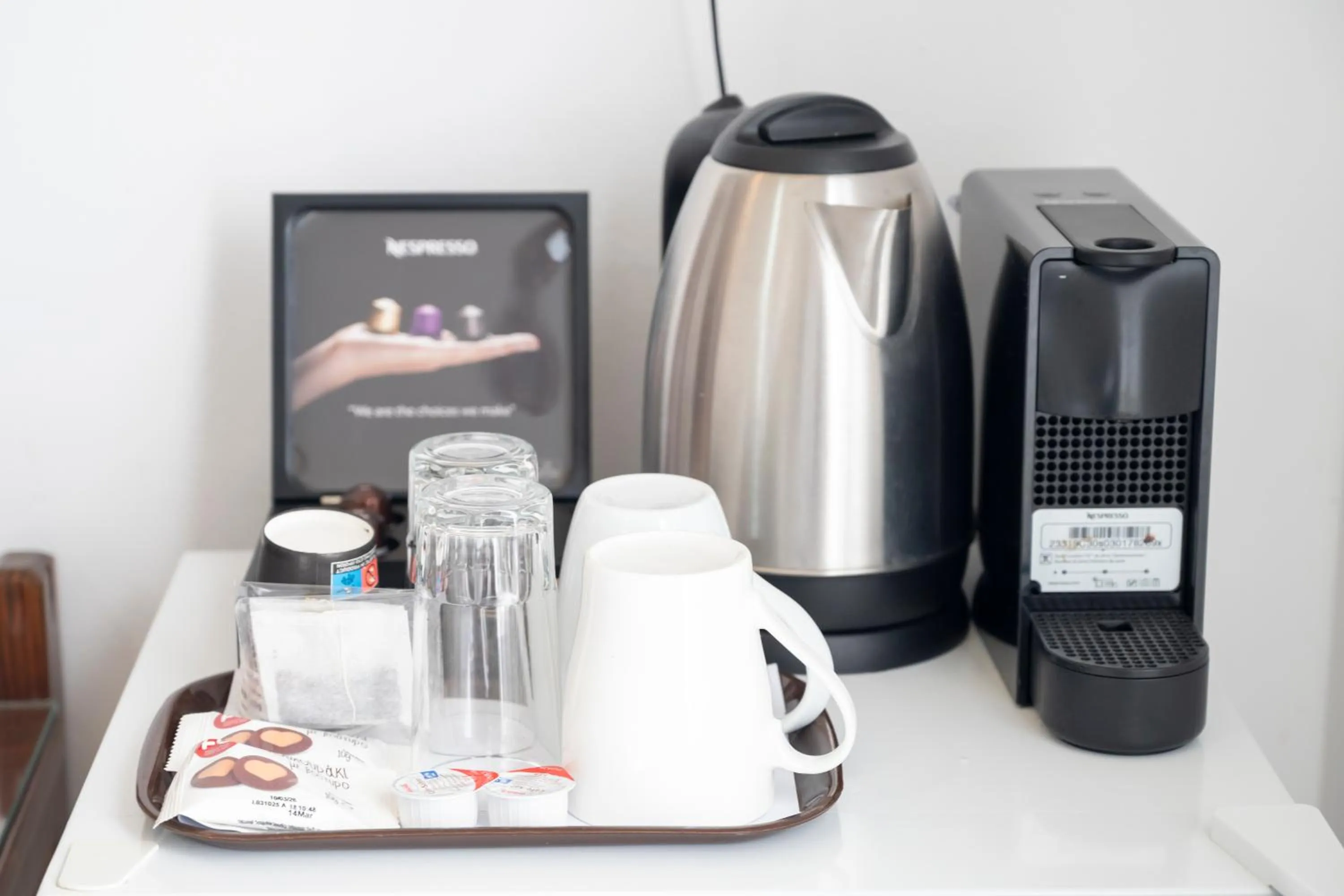 Coffee/tea facilities in Argo Rooms-Papadakis