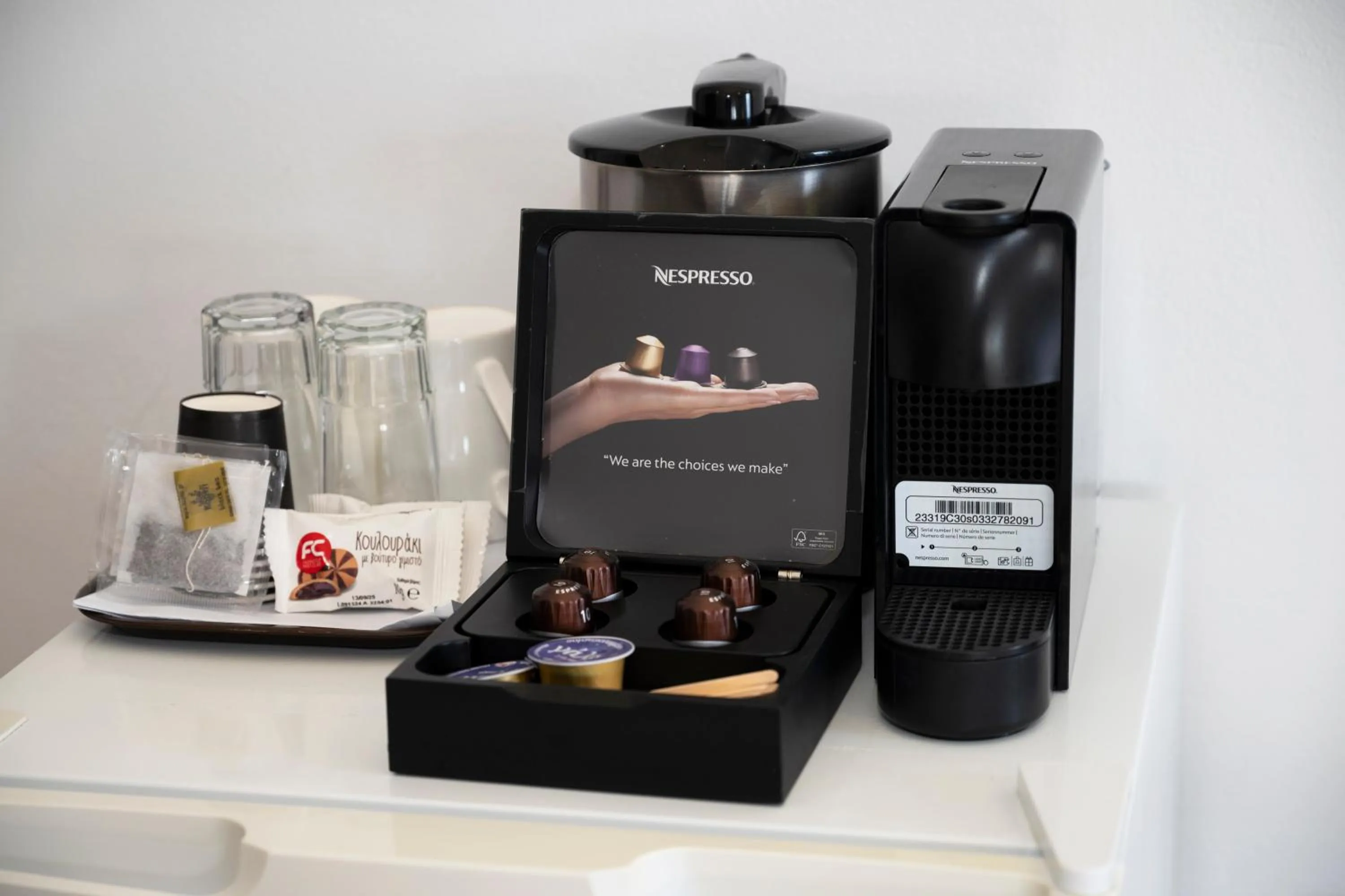 Coffee/tea facilities in Argo Rooms-Papadakis