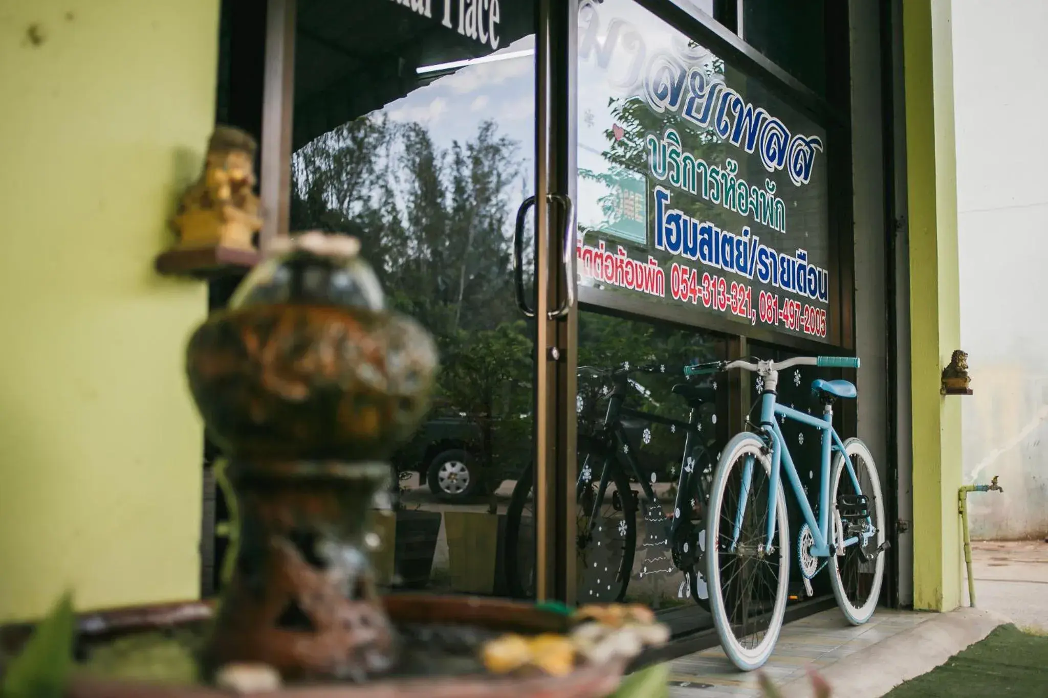 Facade/entrance in Malai Place Lampang Facade/entrance in Malai Place Lampang