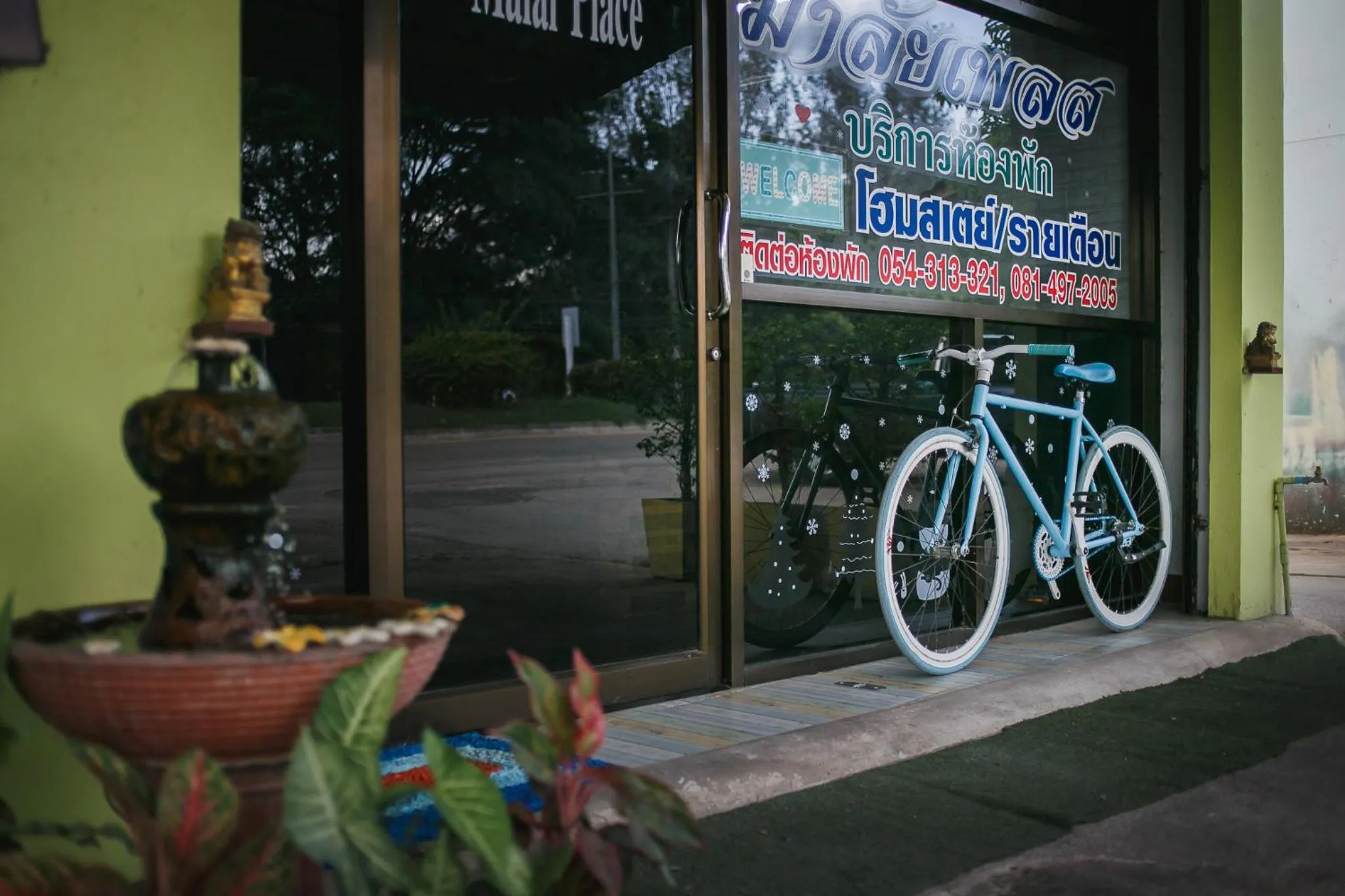 Facade/entrance in Malai Place Lampang