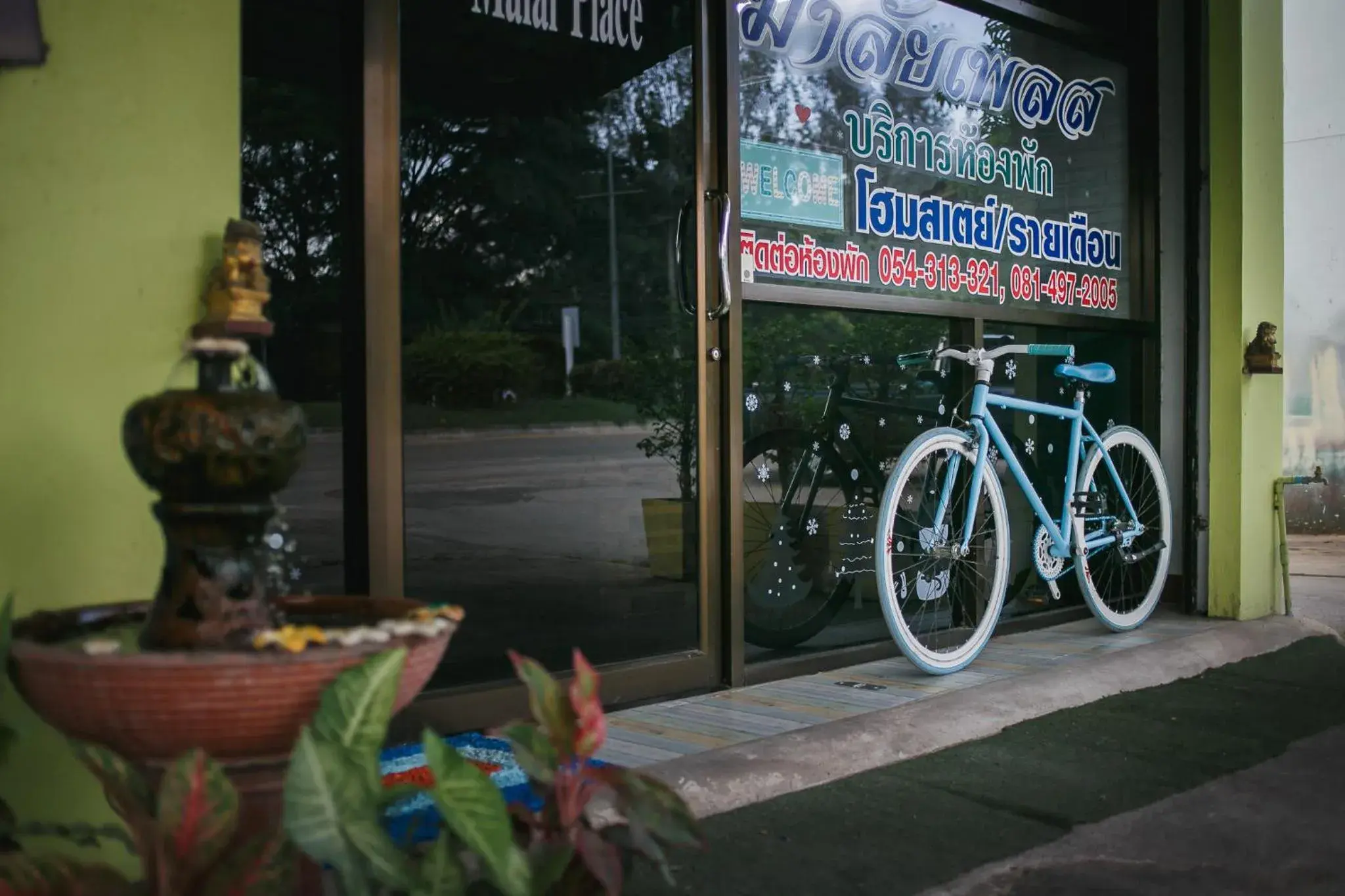 Facade/entrance in Malai Place Lampang Facade/entrance in Malai Place Lampang