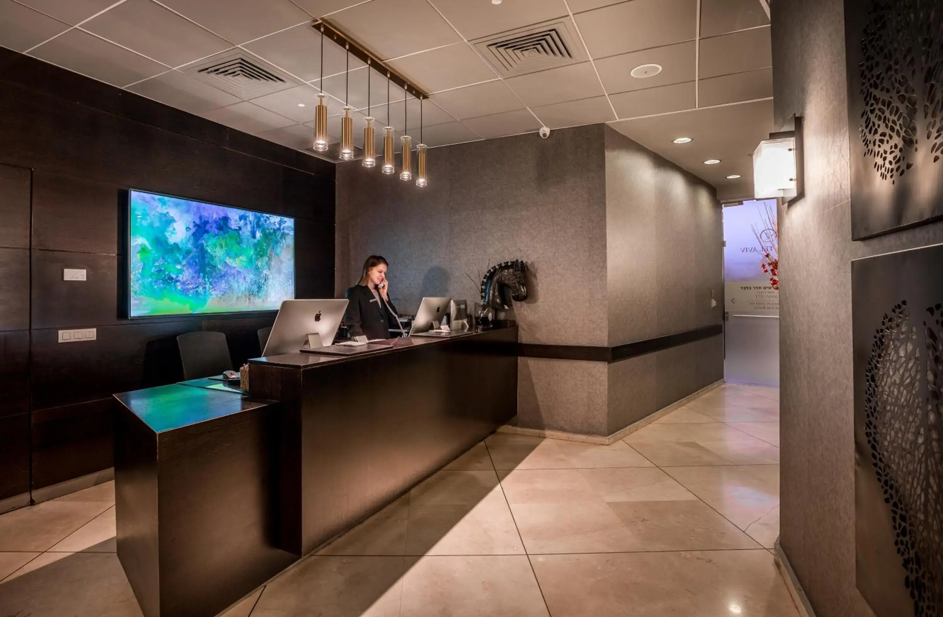 Lobby or reception in Vital - Urban boutique hotel TLV Lobby or reception in Vital - Urban boutique hotel TLV