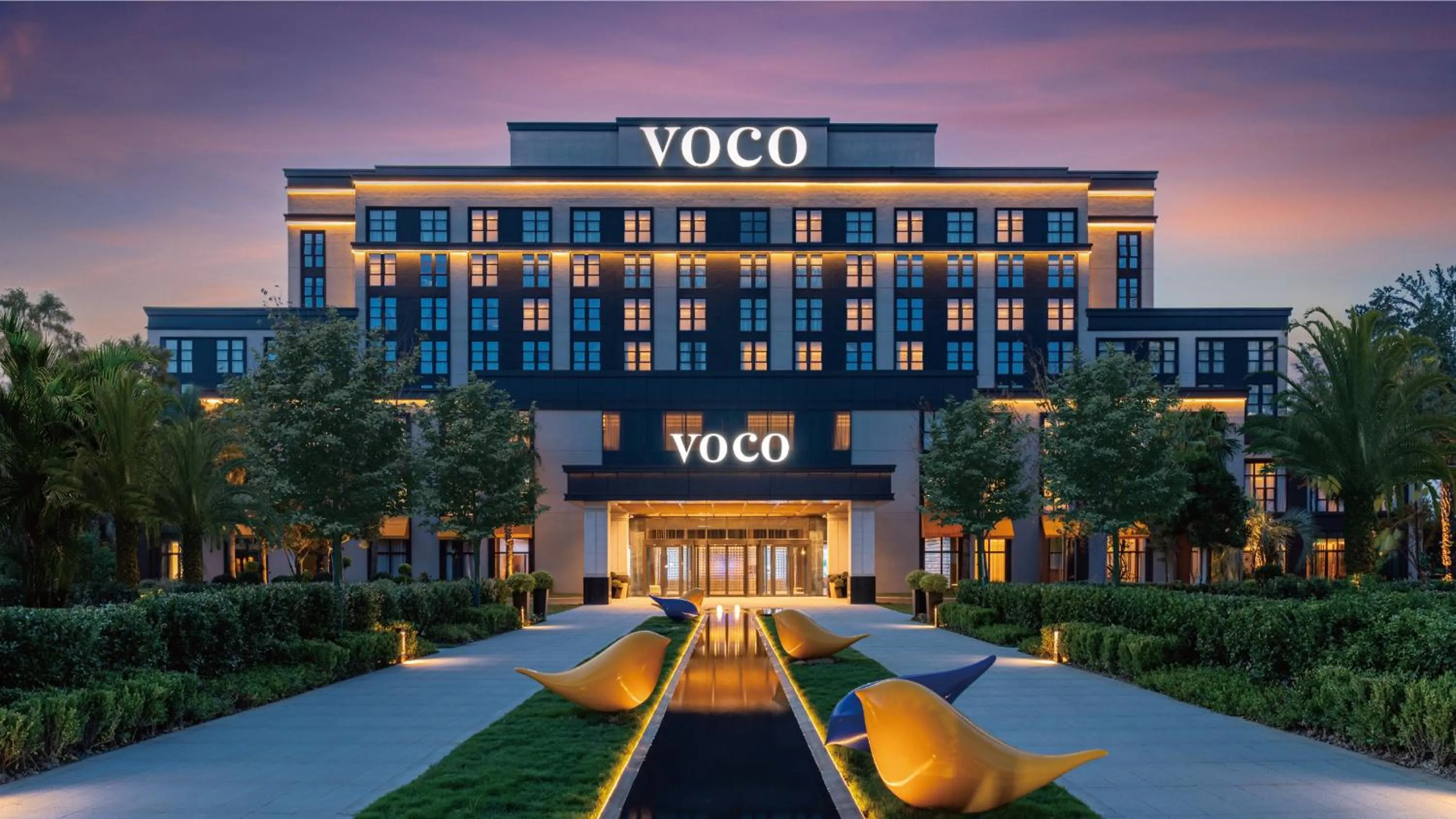 Property building in voco Shanghai Zhangjiang by IHG - Free shuttle to Disneyland