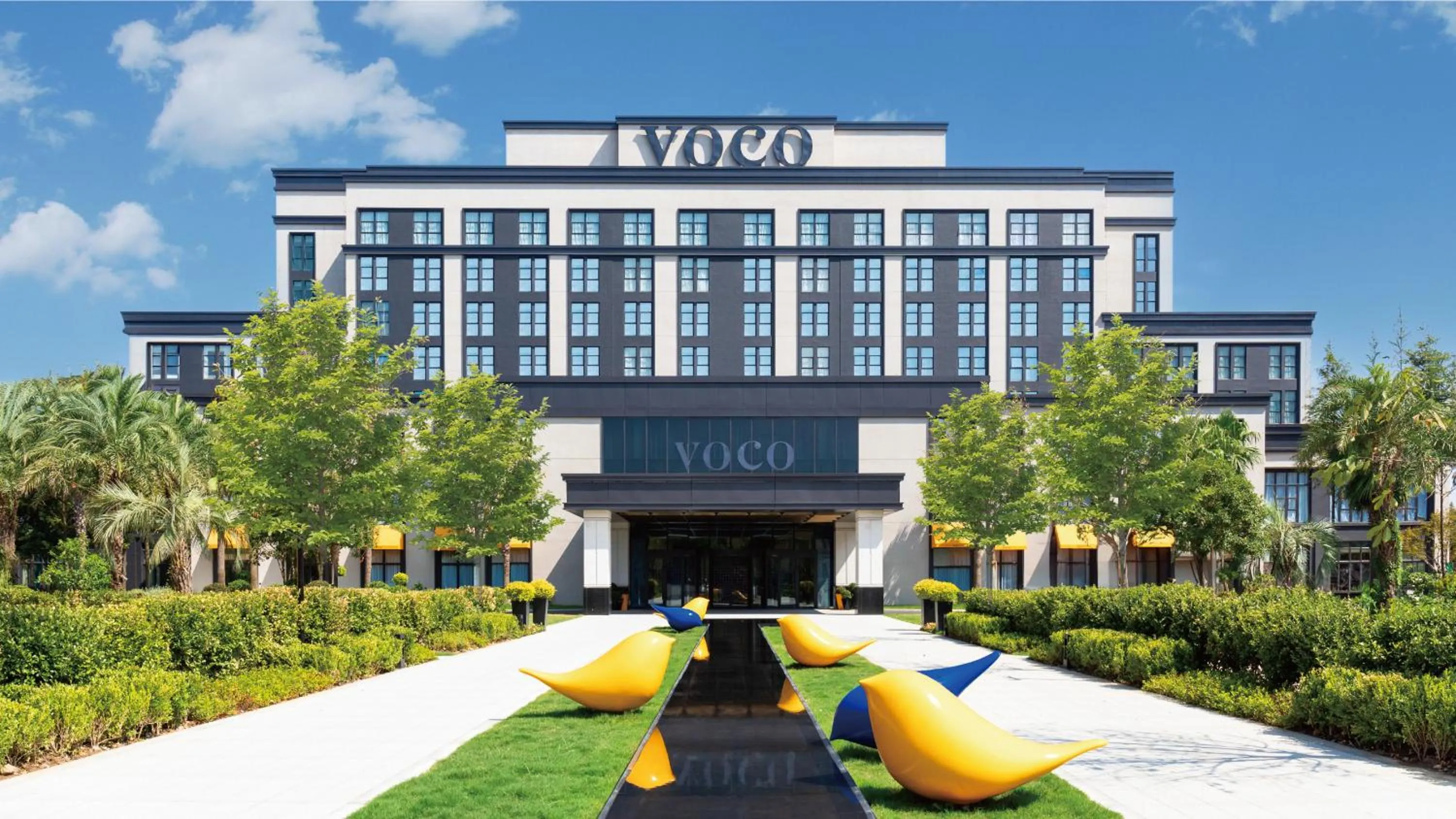 Property building in voco Shanghai Zhangjiang by IHG - Free shuttle to Disneyland