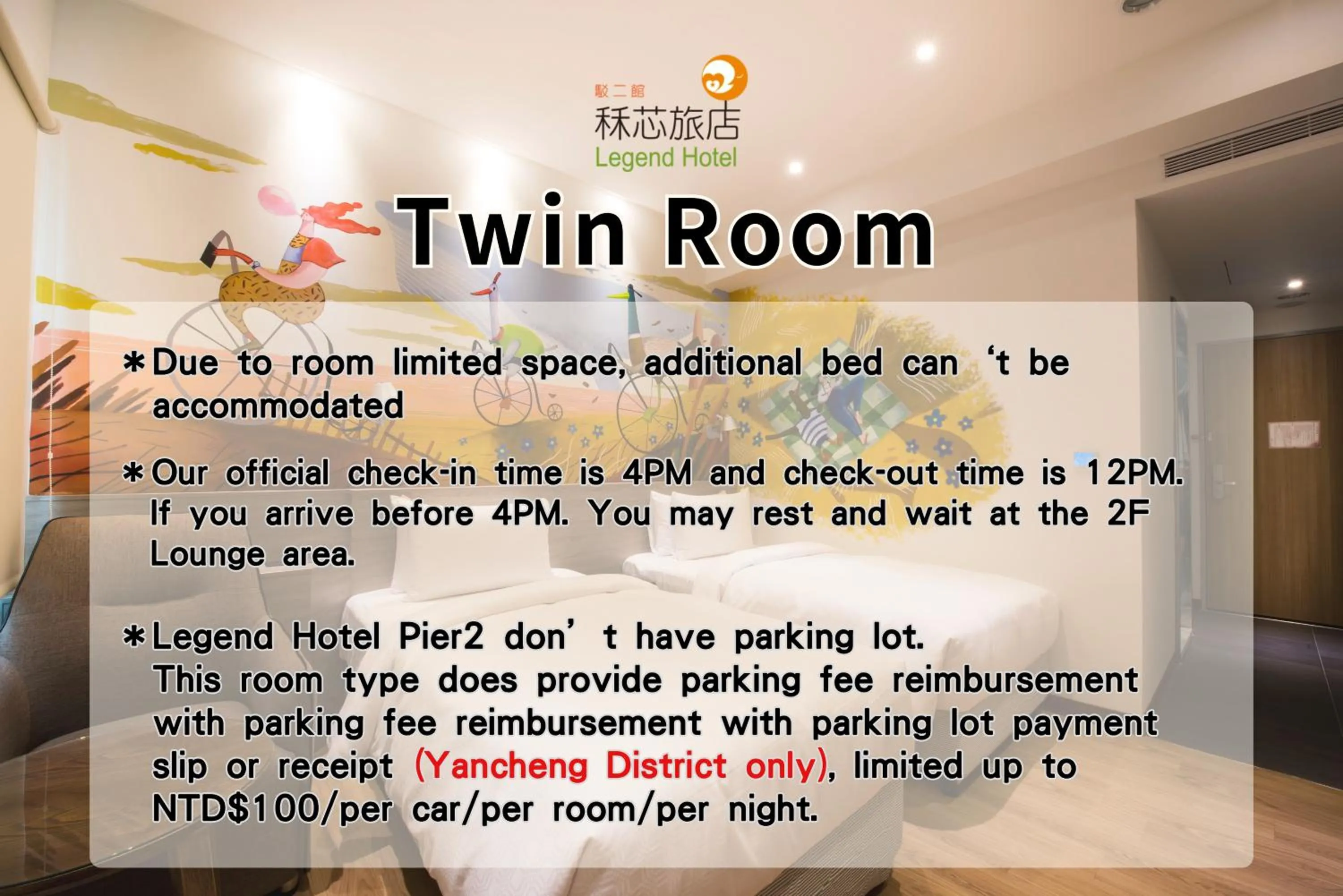 Bedroom in Legend Hotel Kaohsiung Pier2