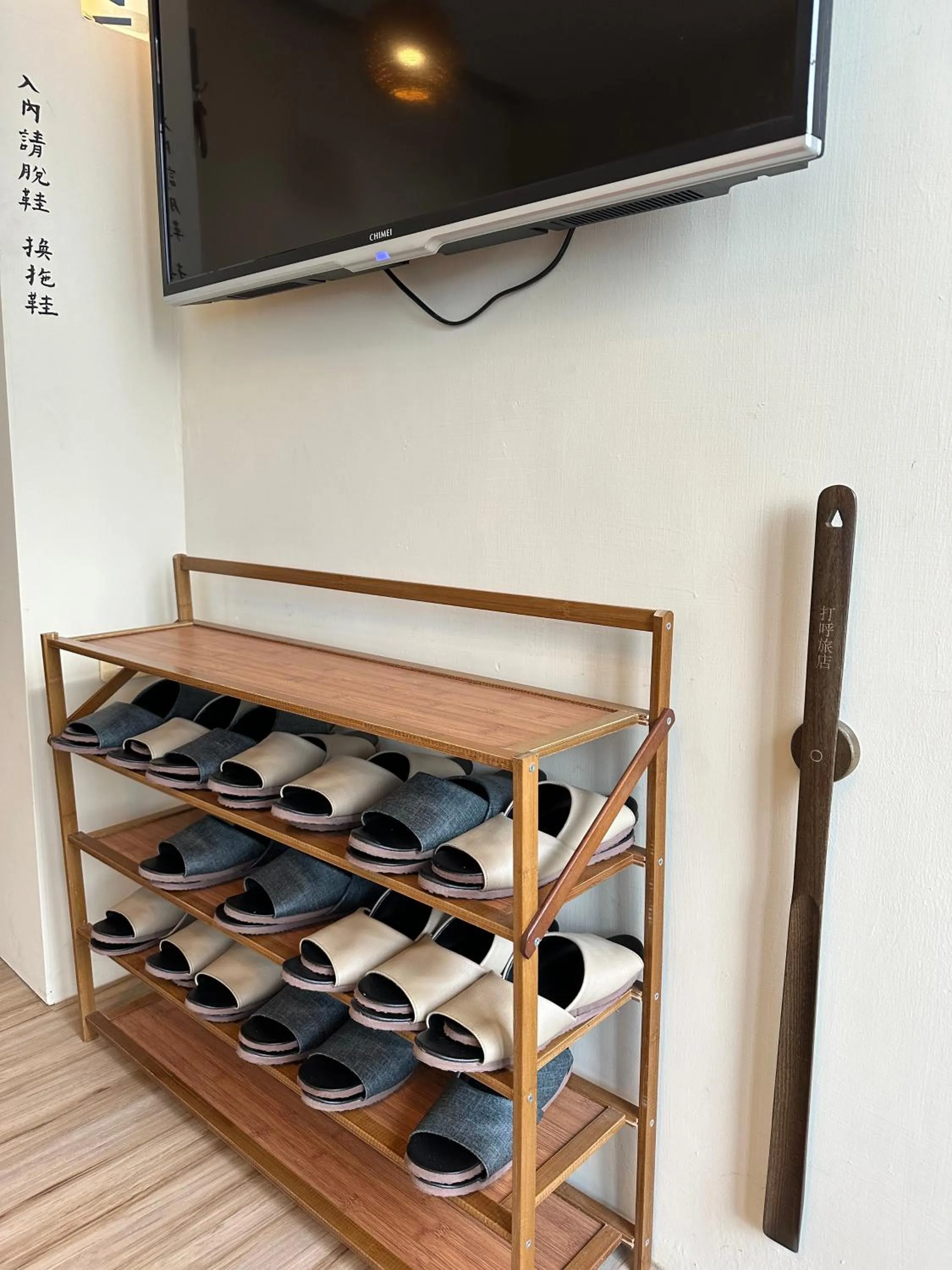Communal lounge/ TV room in Snore Inn