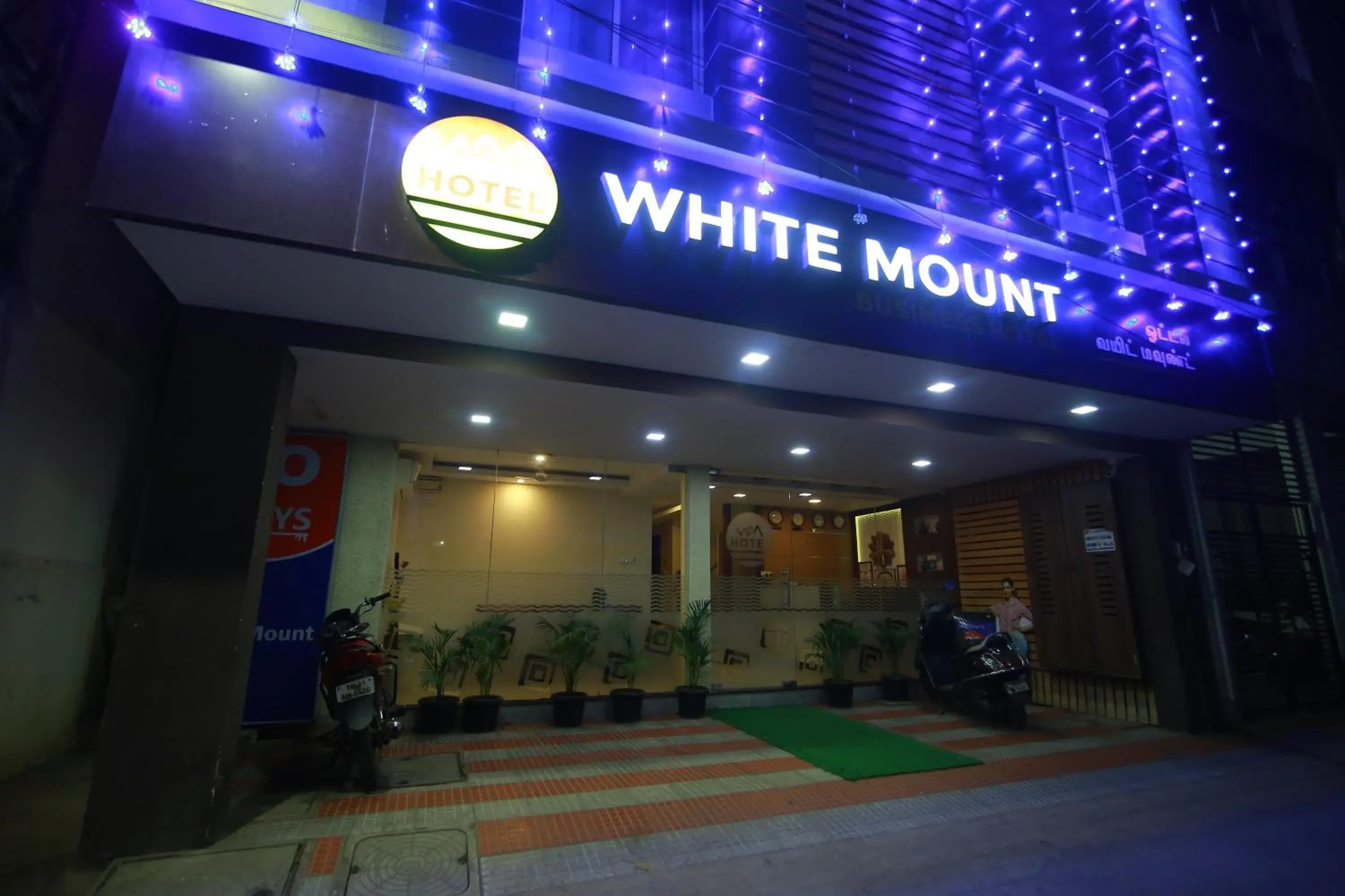Hotel White Mount Hotel White Mount