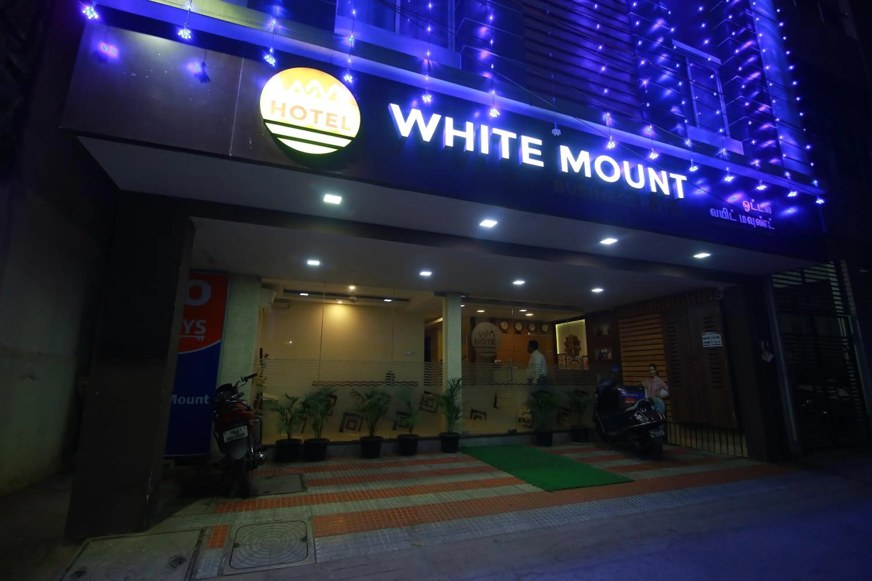 Facade/entrance in Hotel White Mount