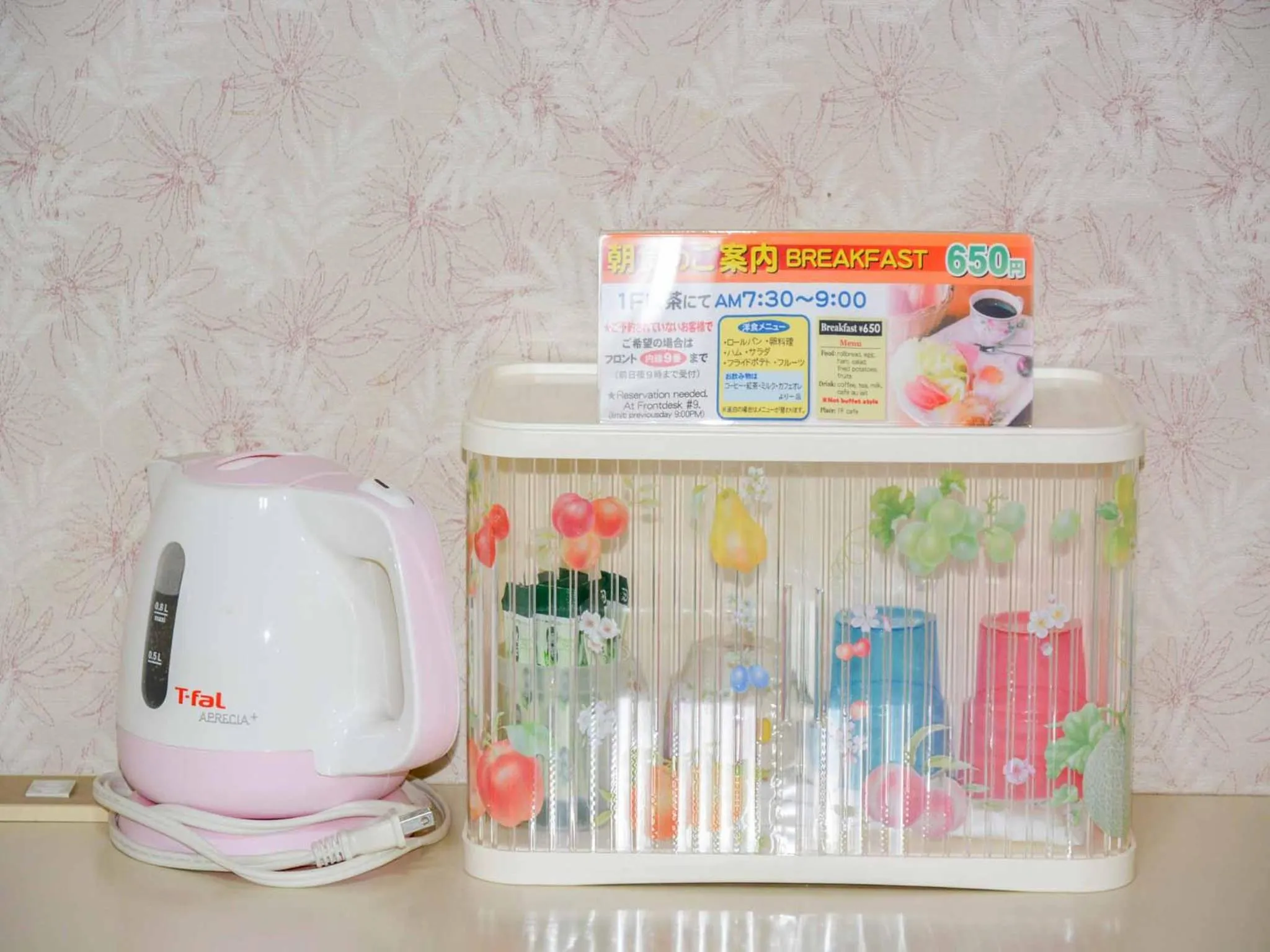 Other in Hotel Cotton 100%