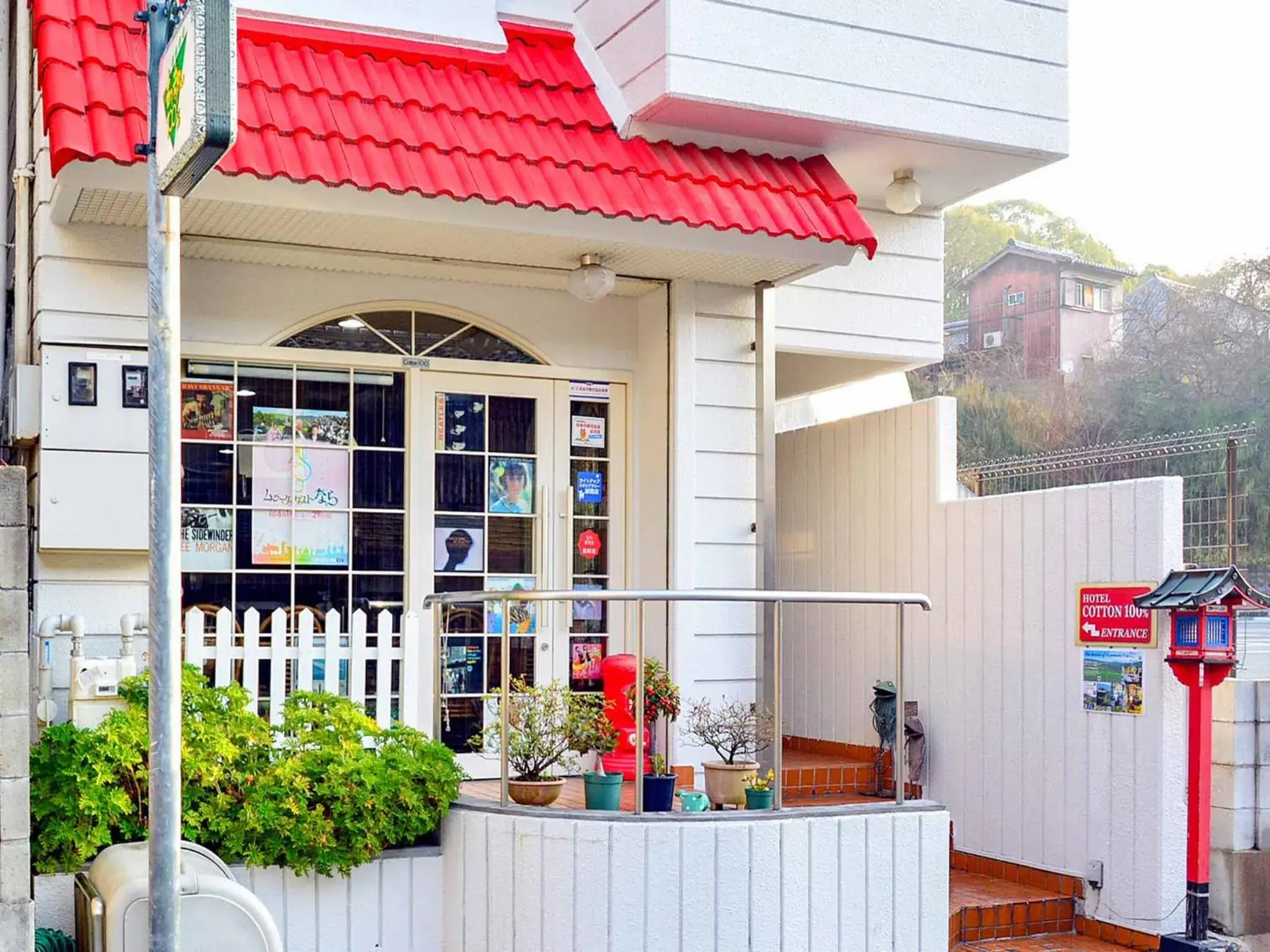 Hotel Cotton 100% Hotel Cotton 100%