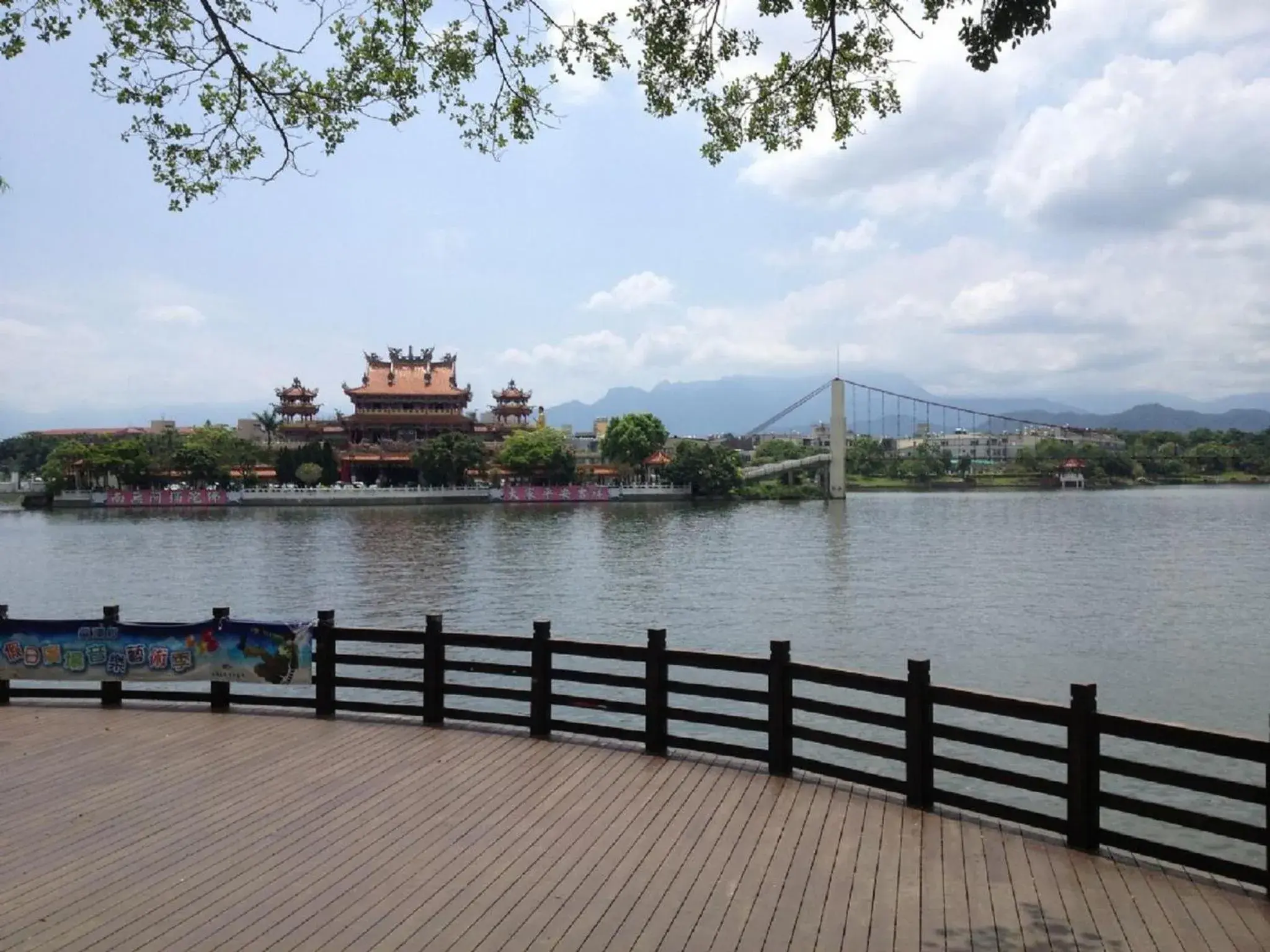 Nearby landmark, Lake View in Puti Commercial Hotel