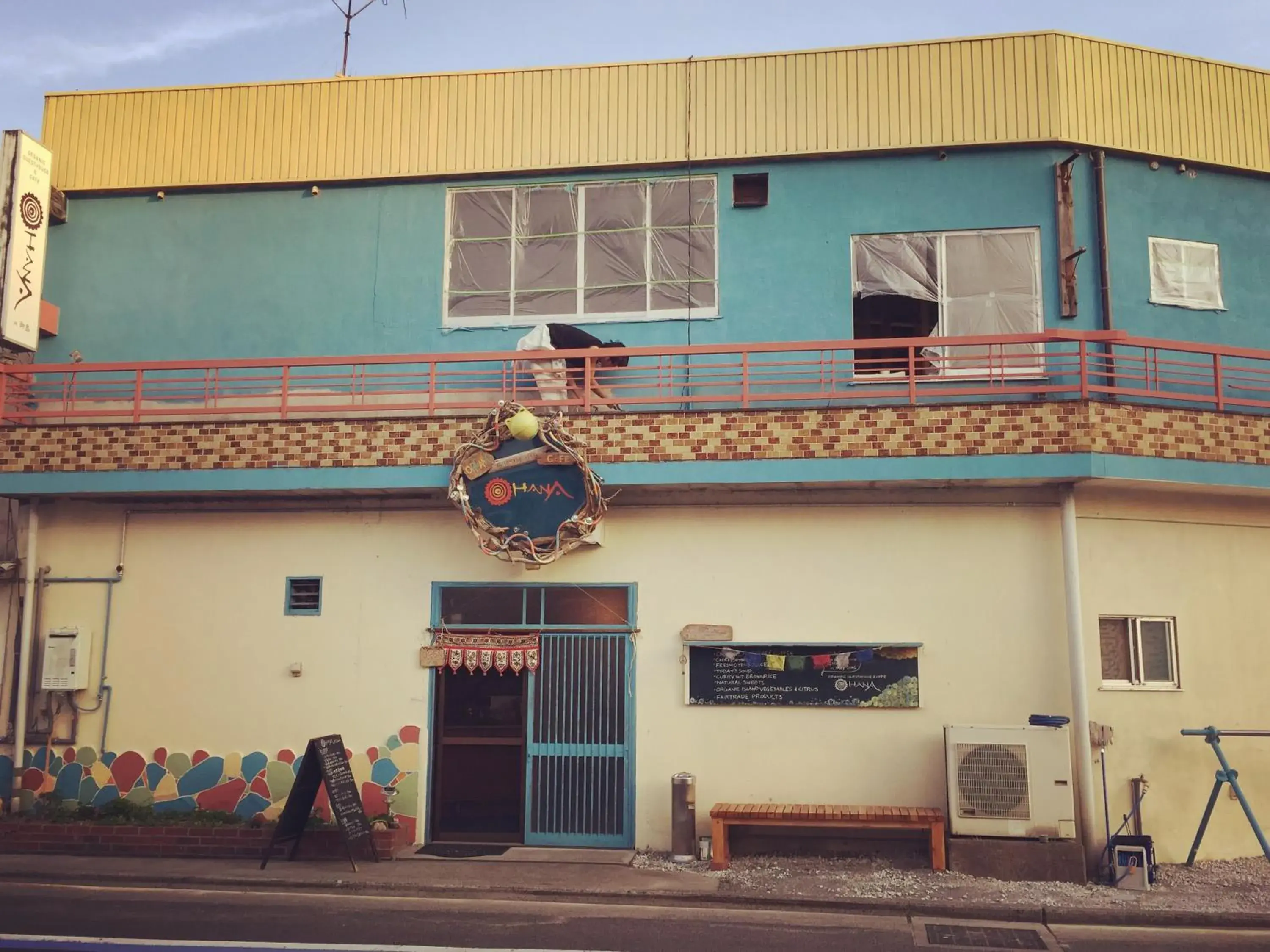 Property building in Guest House & Cafe Ohana Property building in Guest House & Cafe Ohana