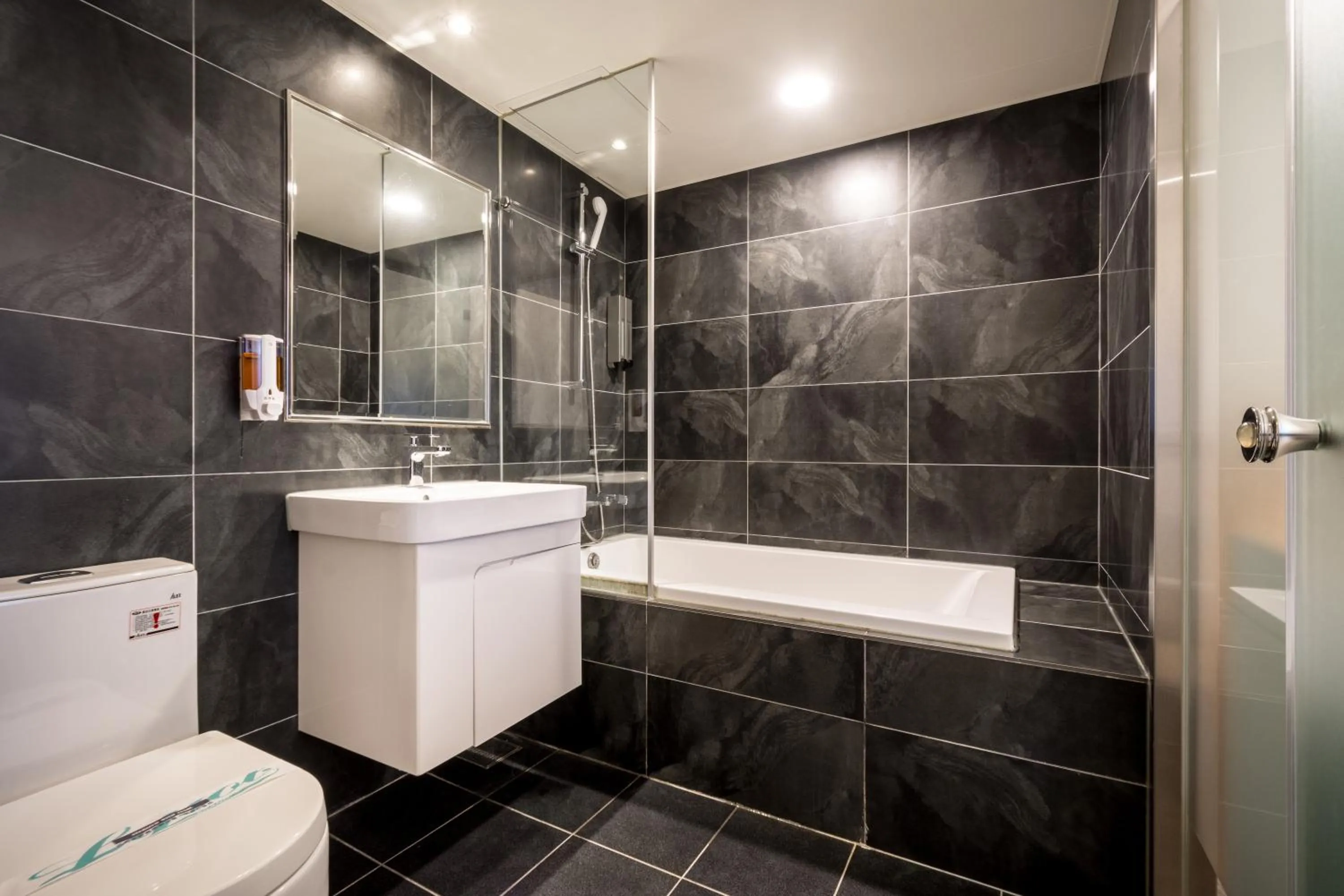 Bathroom in Royal Garden Hotel