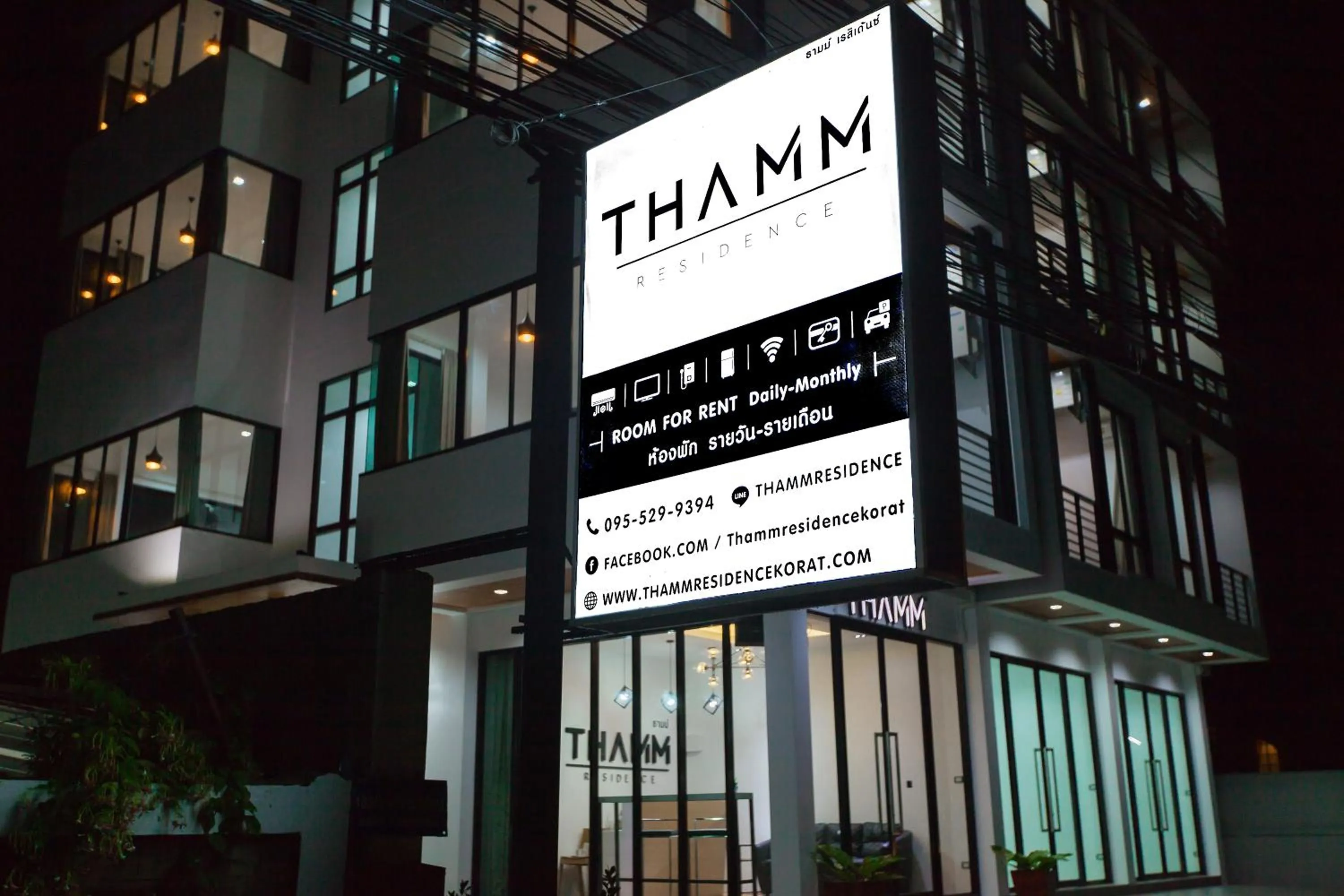 Property building in THAMM Residence