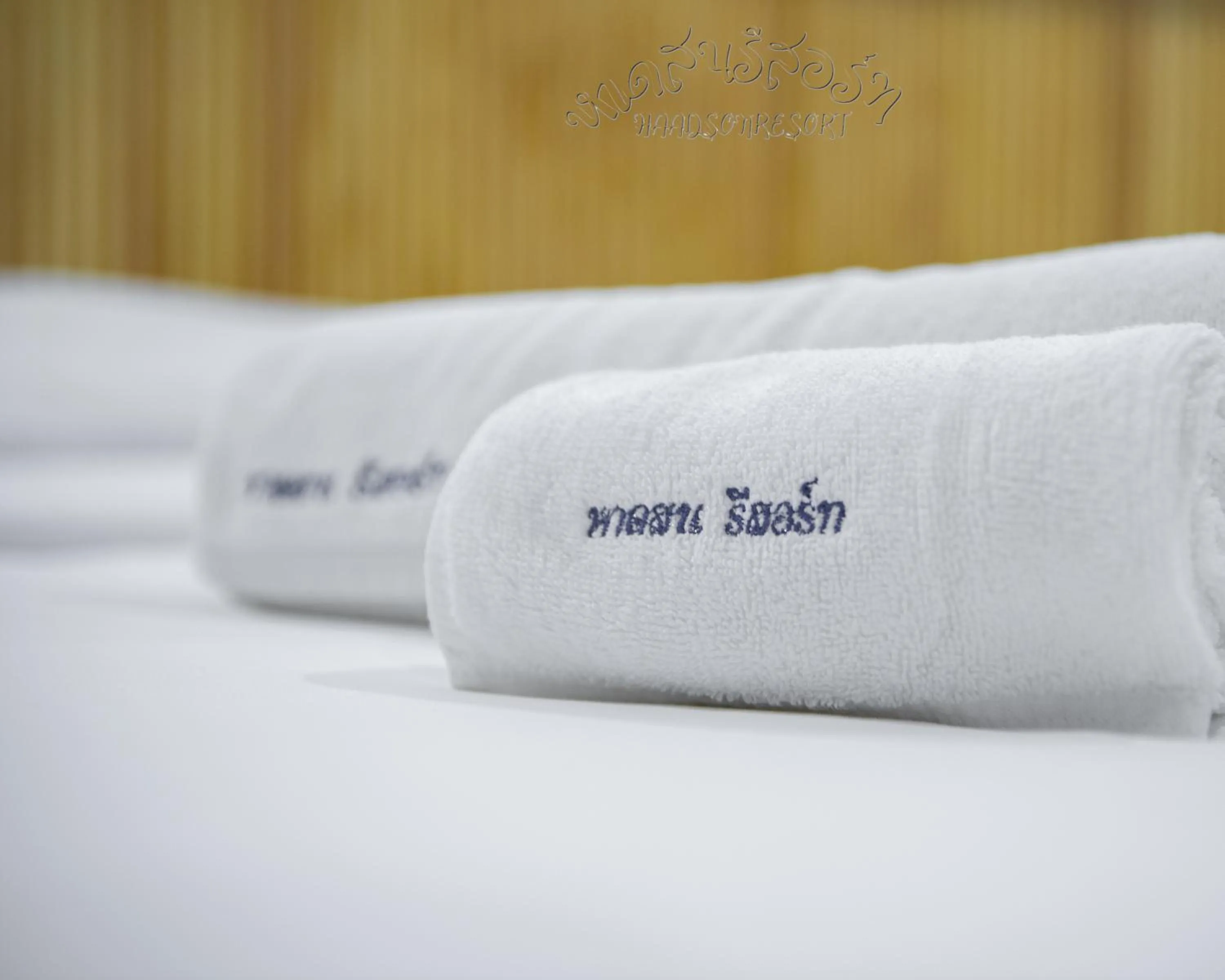 Bedroom, Bed in HaadSon Resort