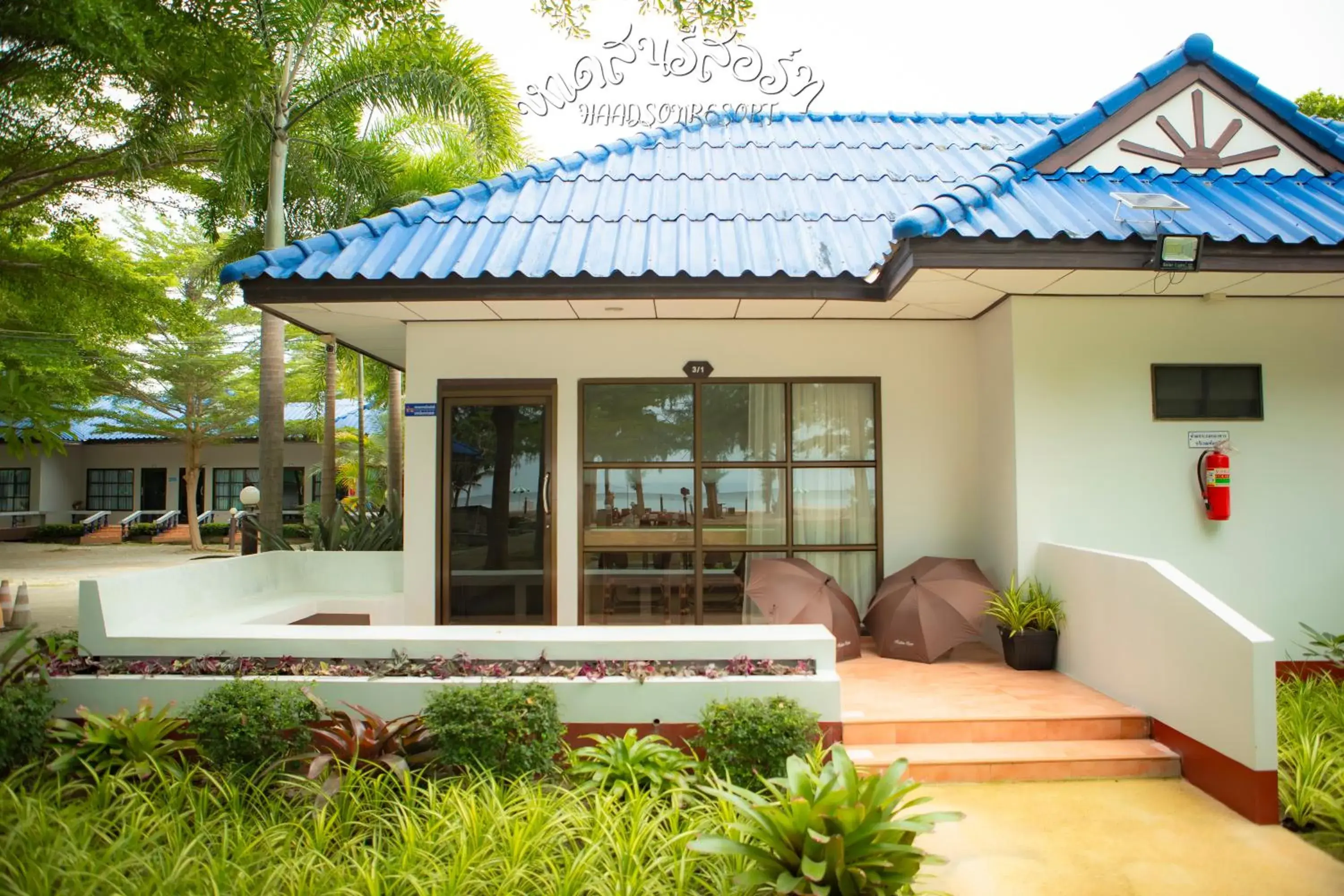 Lobby or reception in HaadSon Resort Lobby or reception in HaadSon Resort