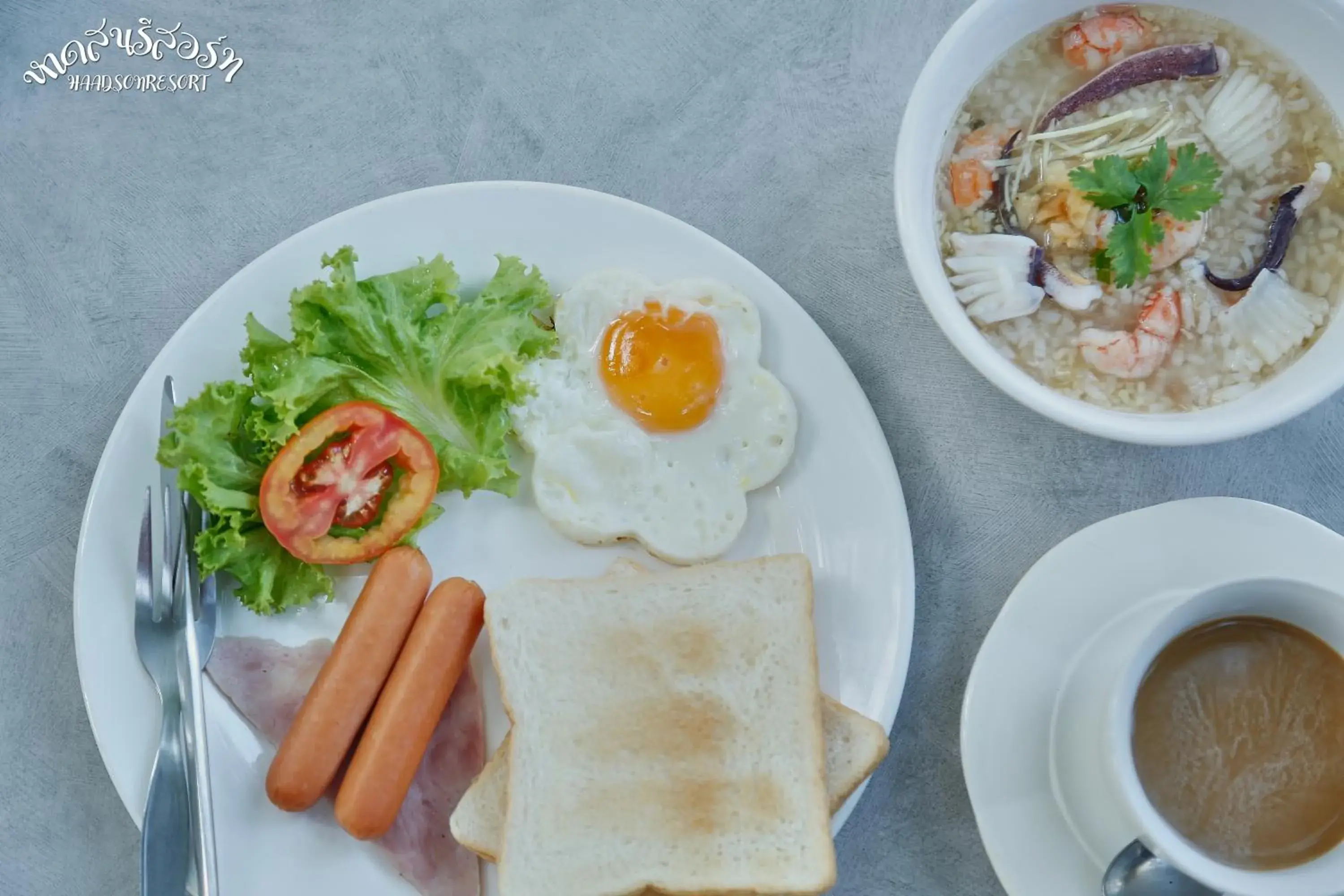 Breakfast in HaadSon Resort Breakfast in HaadSon Resort