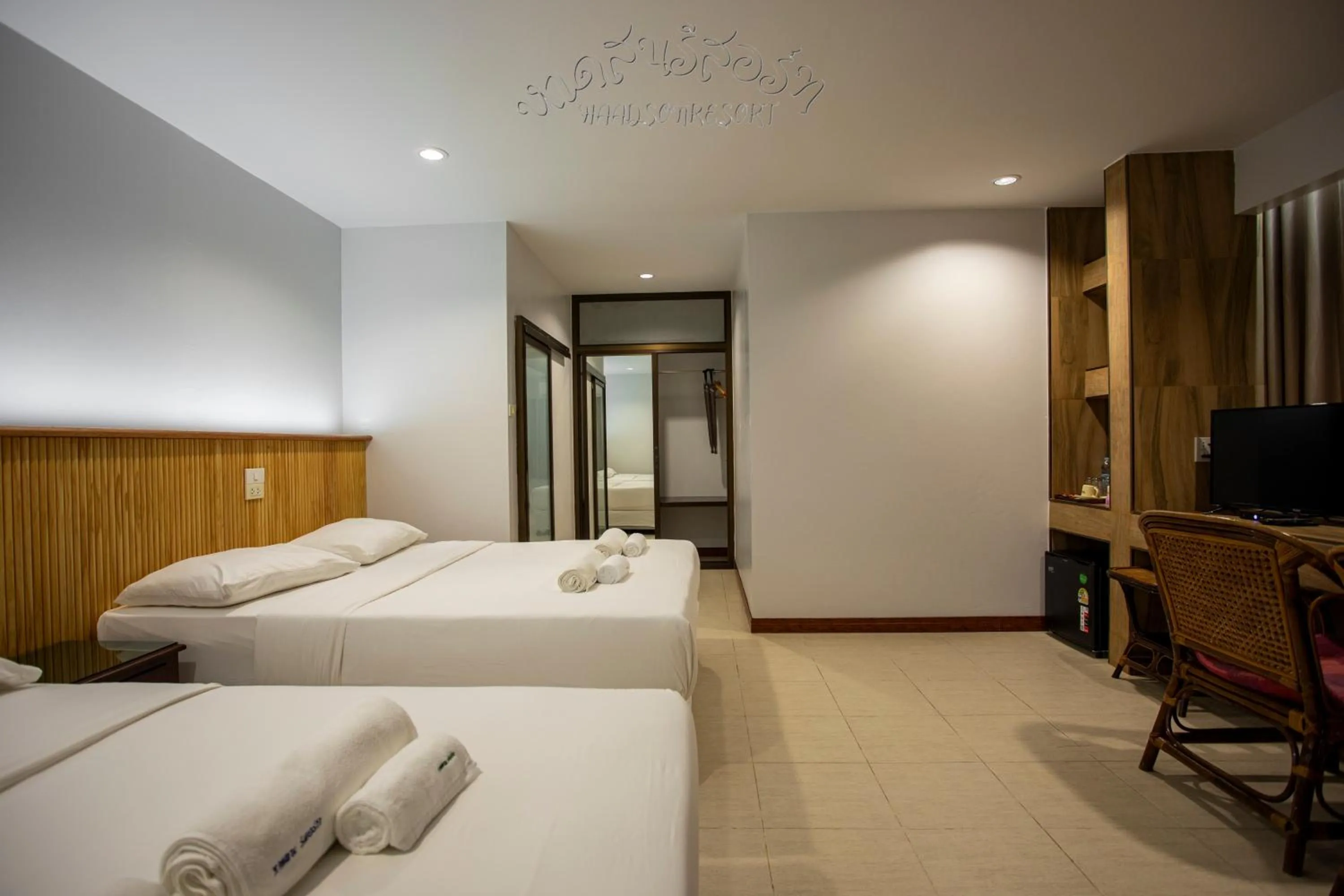 Bedroom, Bed in HaadSon Resort