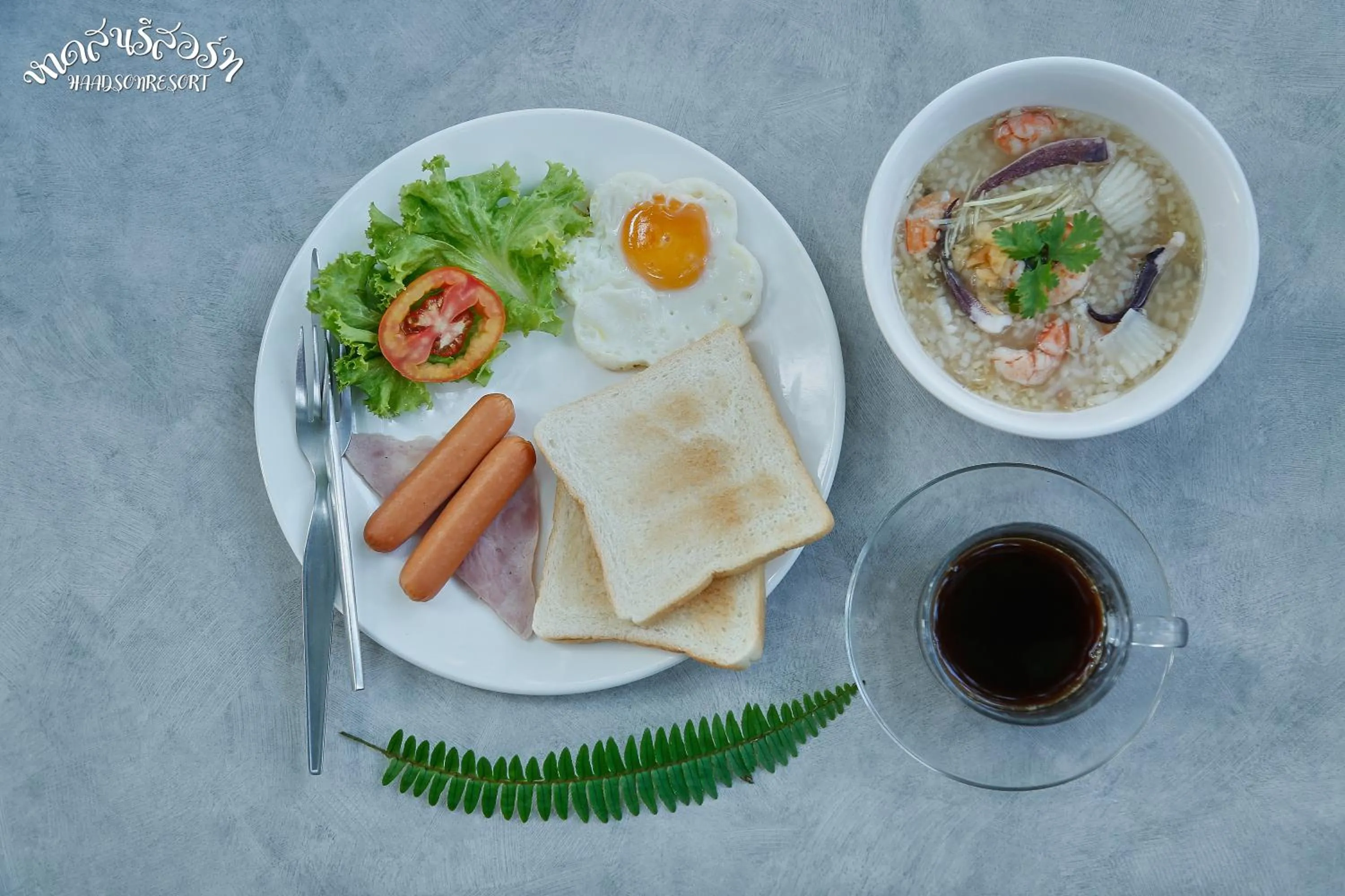 Breakfast in HaadSon Resort