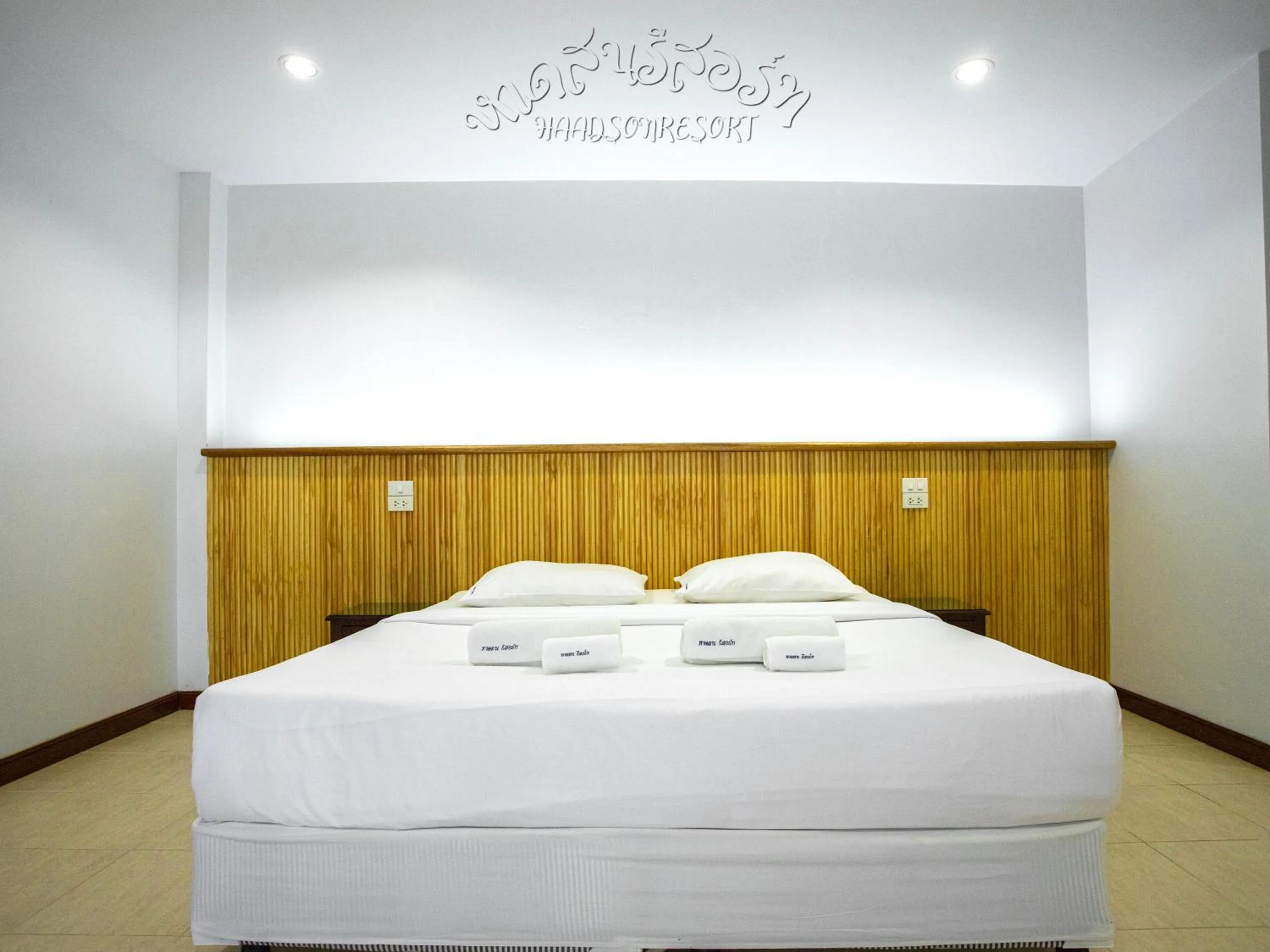 Bedroom, Bed in HaadSon Resort
