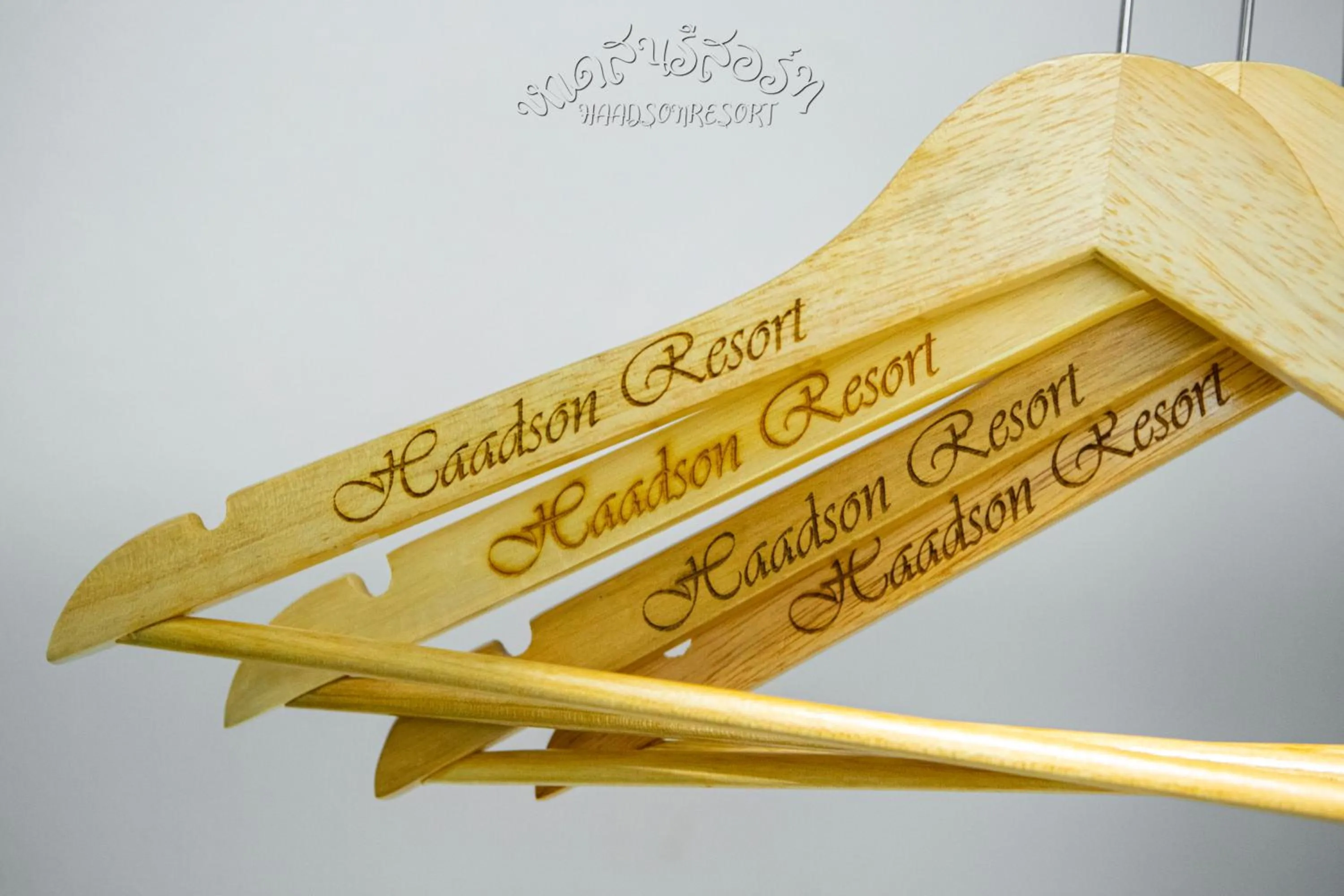 Other in HaadSon Resort