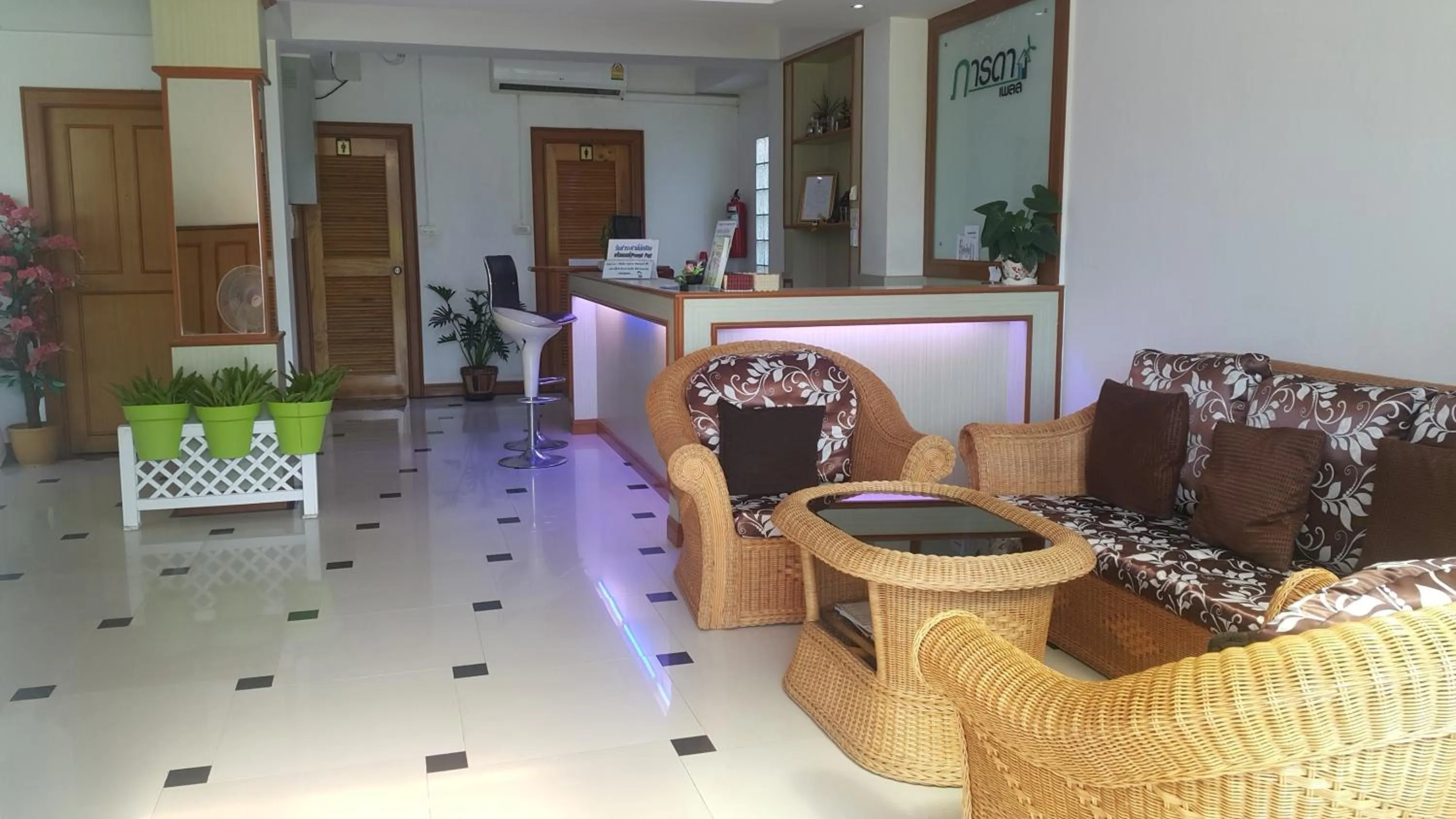 Lobby or reception in Parada Place