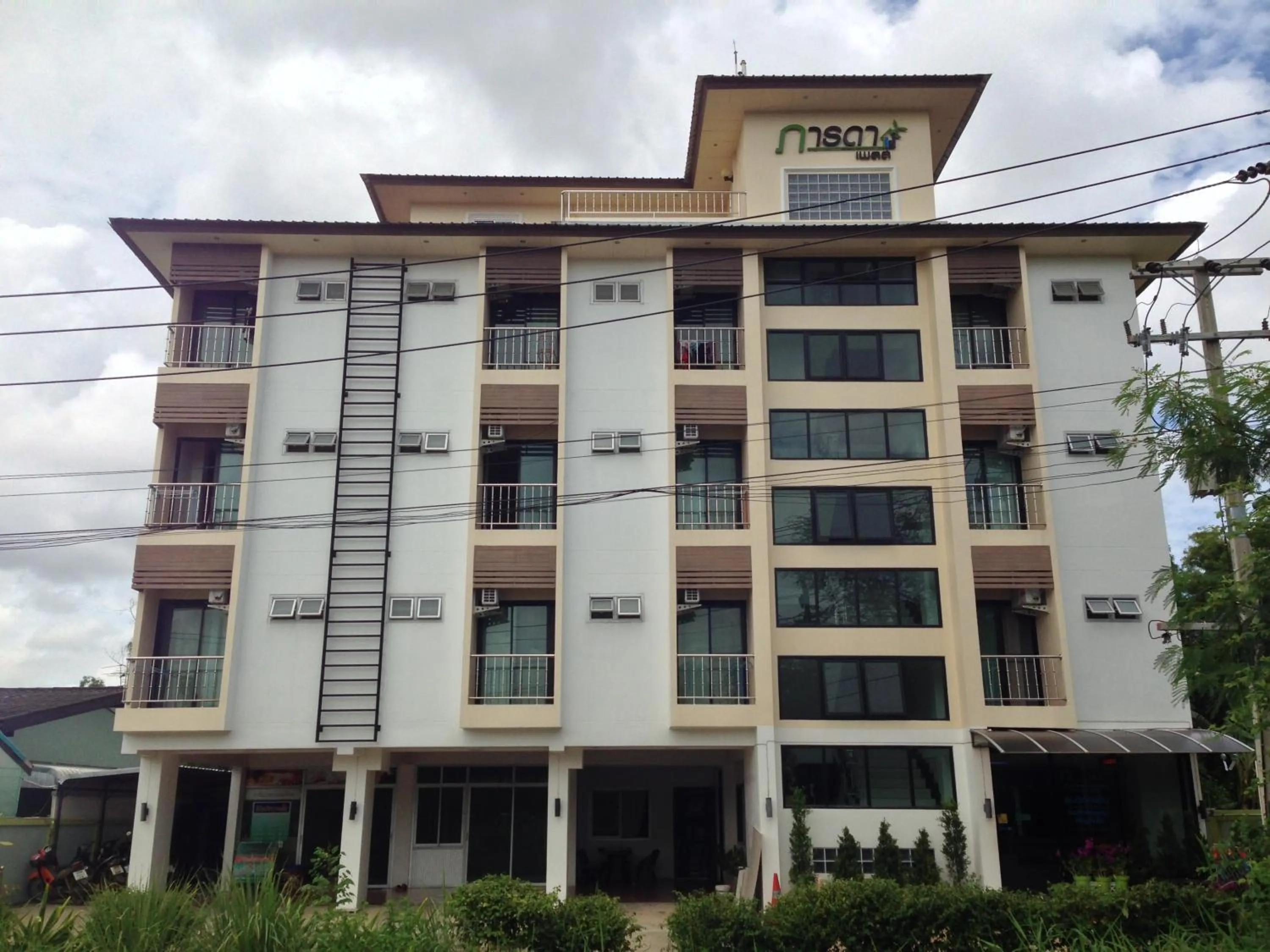 Property building in Parada Place