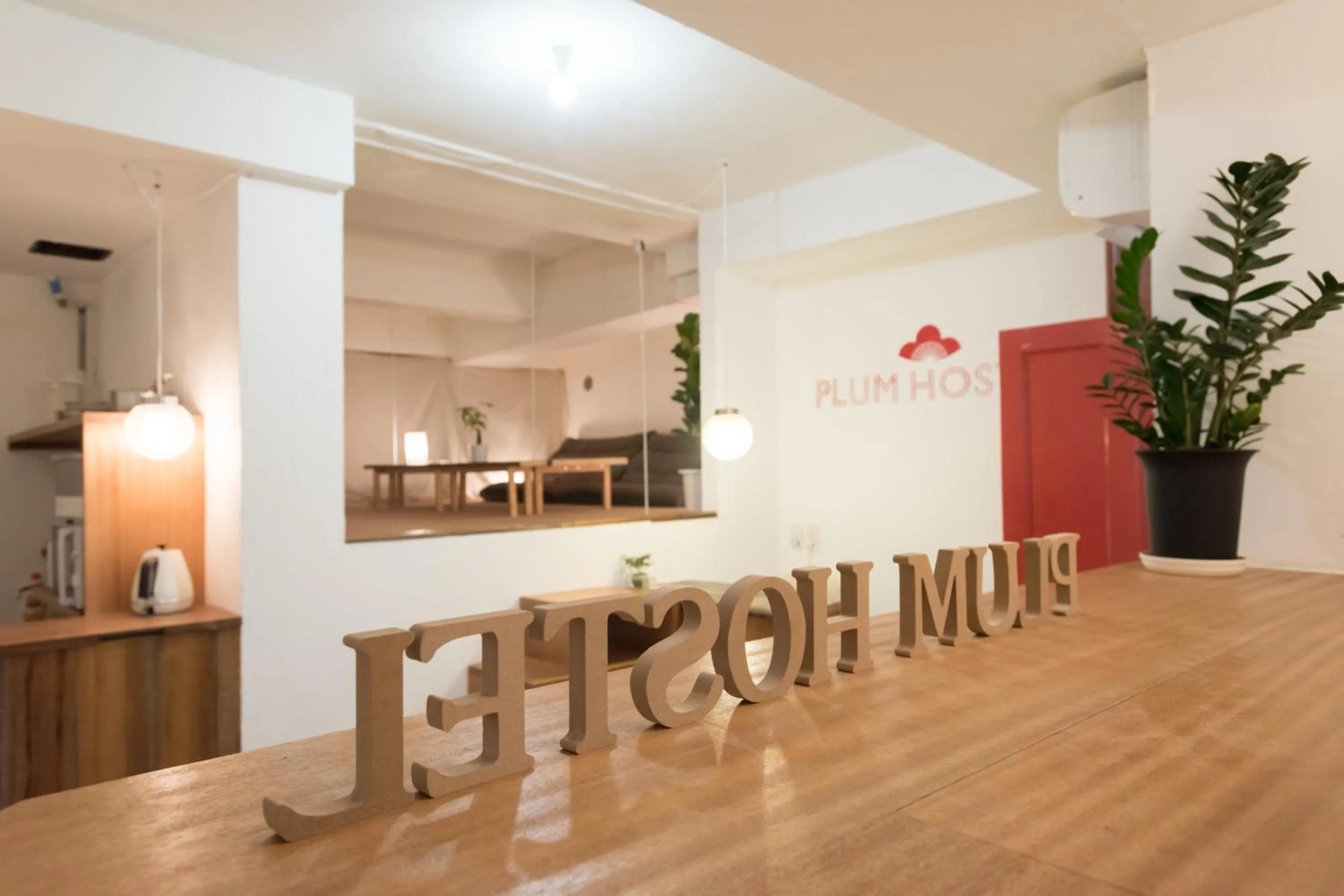 Lounge or bar in plumhostel