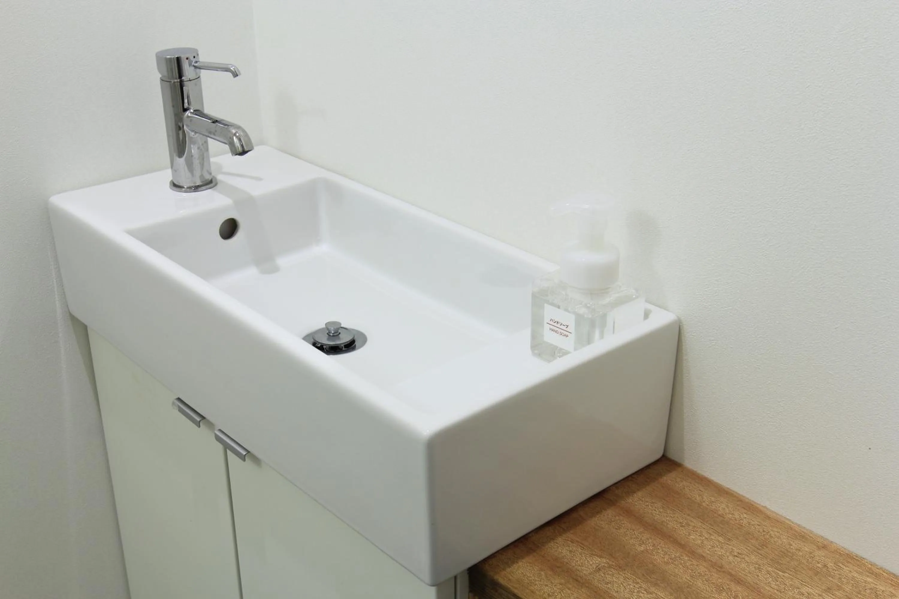 Bathroom in plumhostel