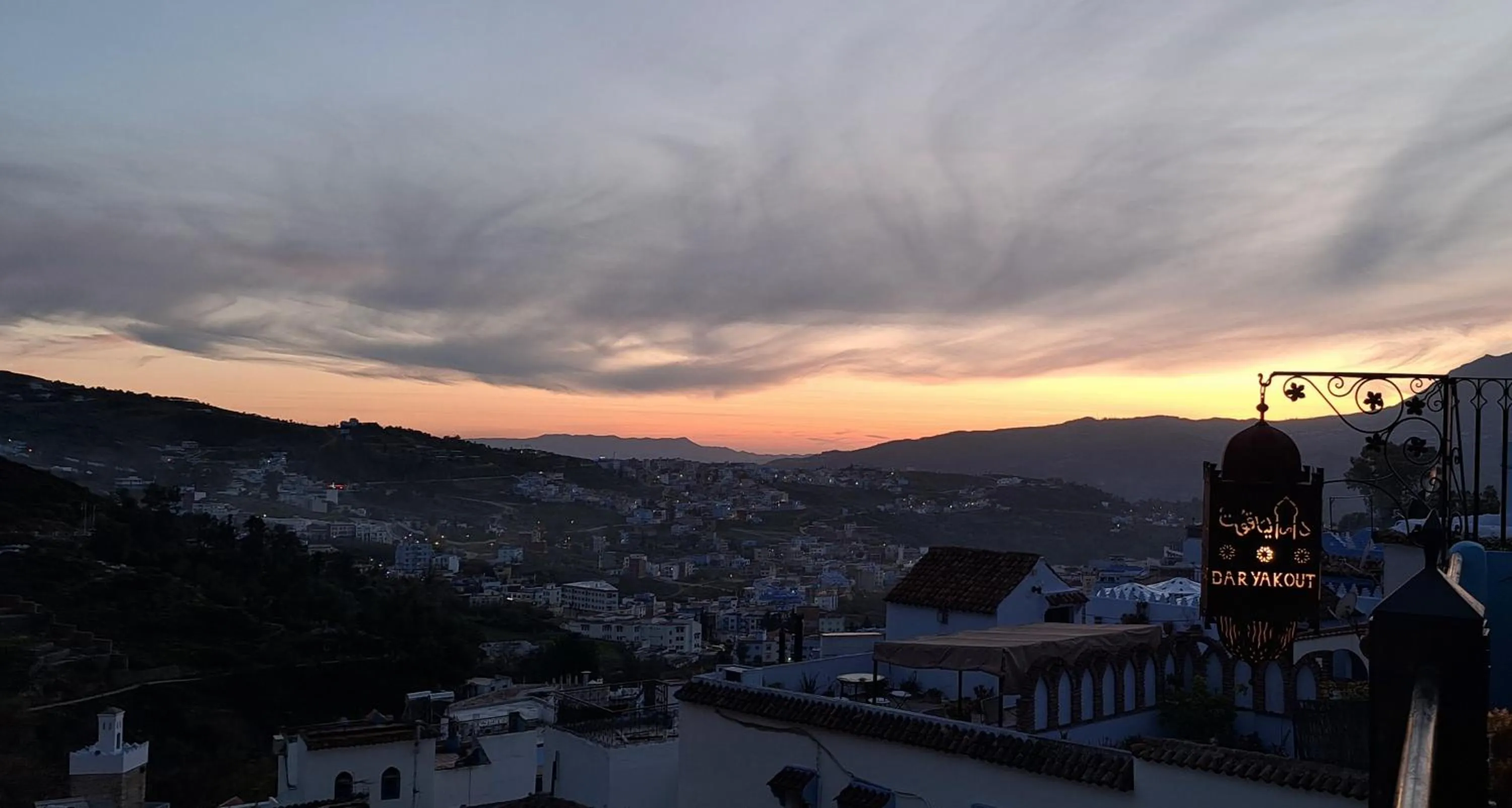 City view in Dar Yakout