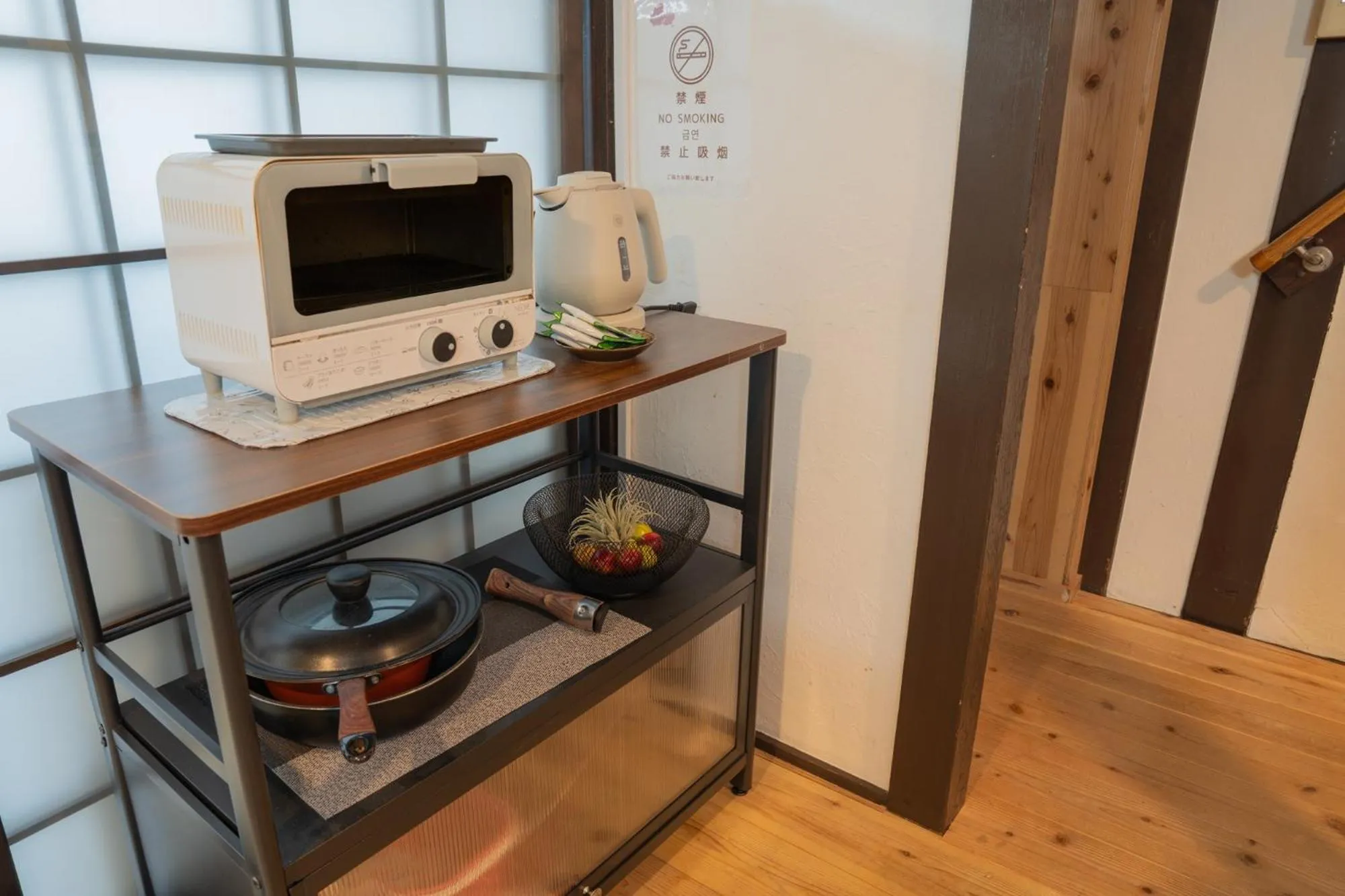 Kitchen or kitchenette in Guest house Connection Karasuma Gojo