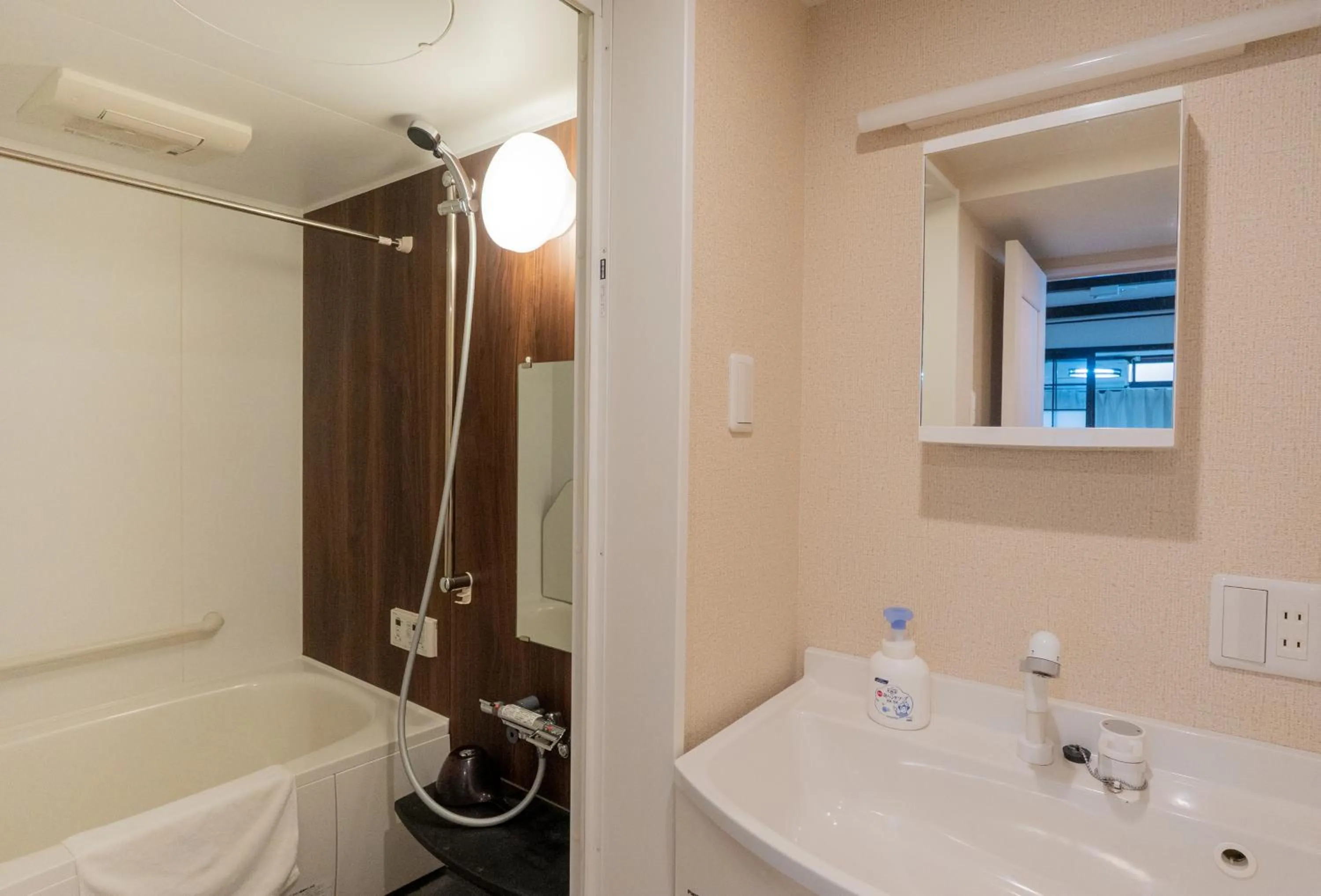 Bathroom in Guest house Connection Karasuma Gojo