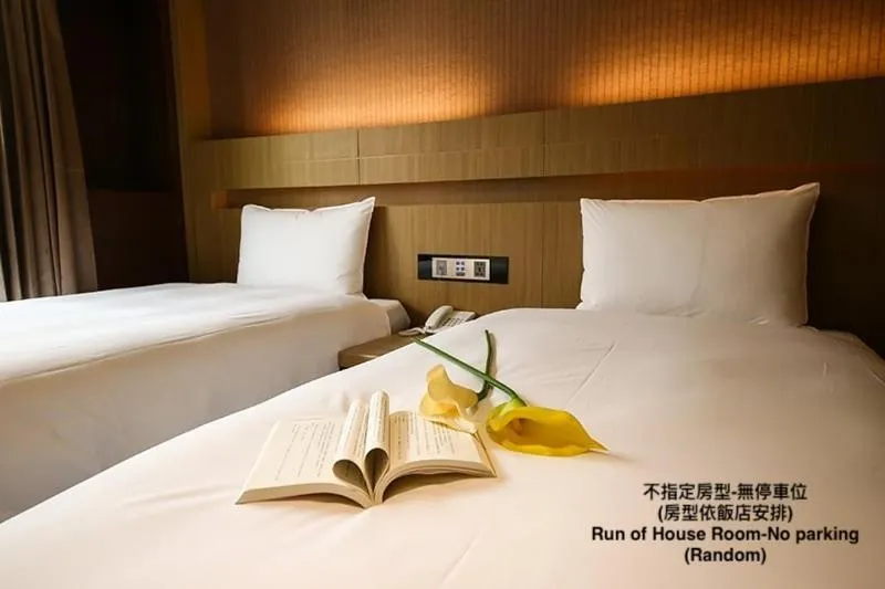 Bed in Talmud Hotel Tainan