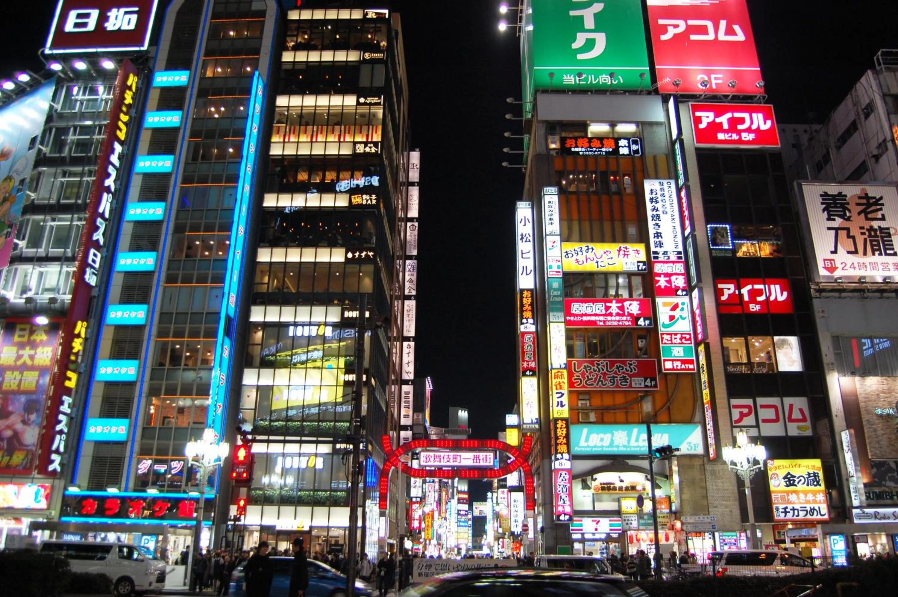 HOTEL AN Shinjuku Kabukicho (Adult Only)